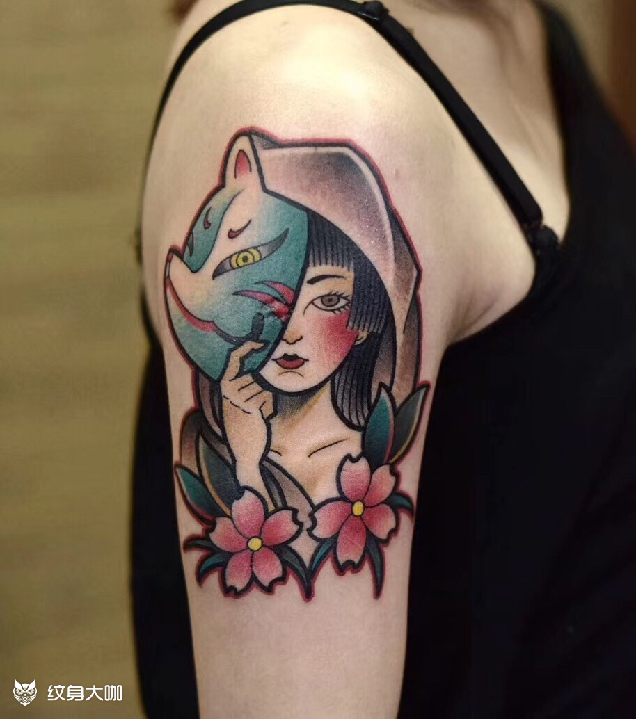 欧美拼接花臂狐面小女孩