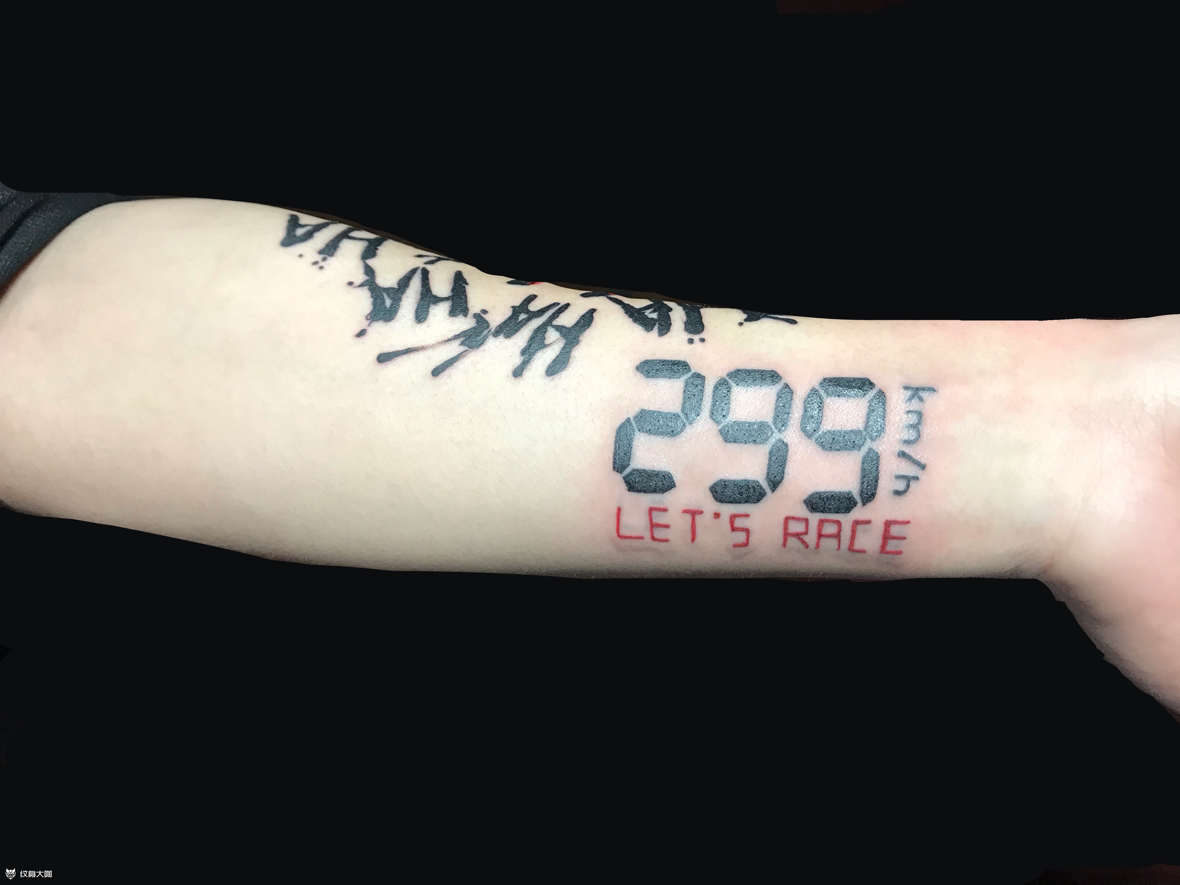 299_纹身图案手稿图片_洛洛的纹身作品集