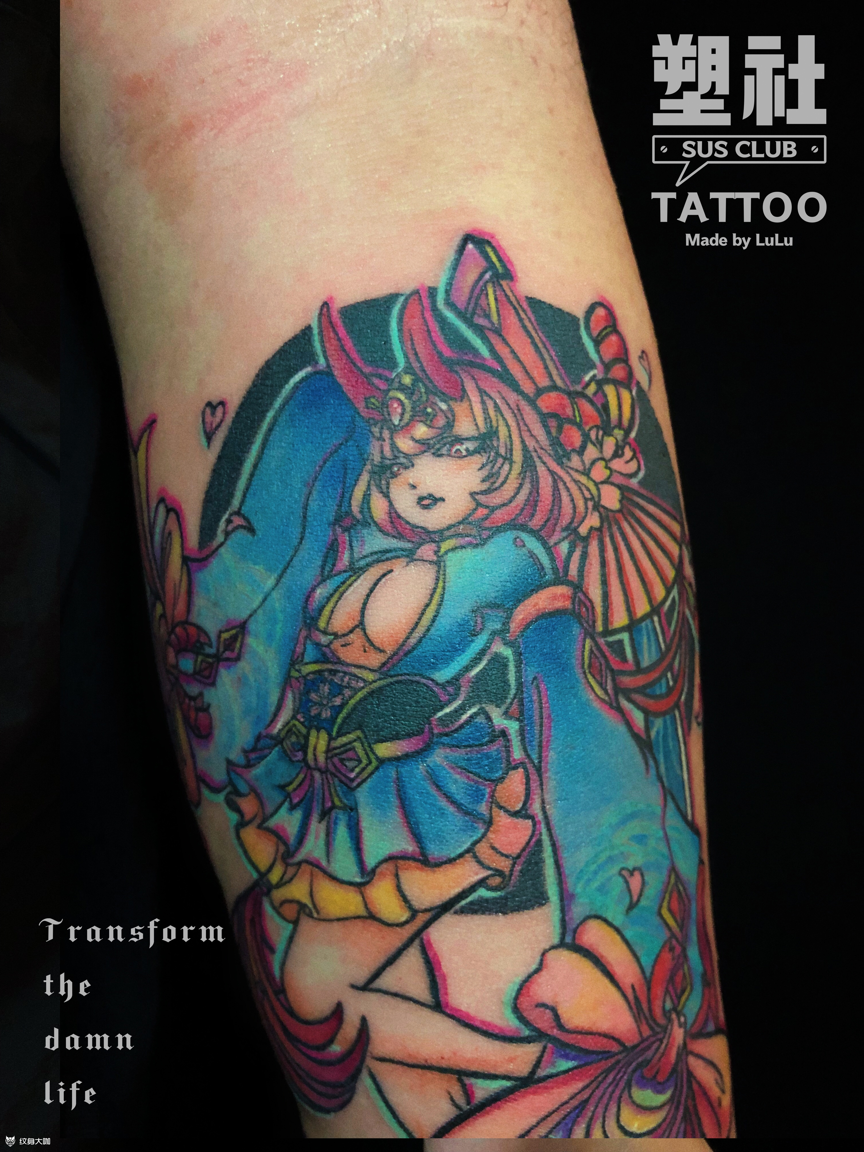 酒吞童子_纹身图案手稿图片_sus tattoo 露露的纹身作品集