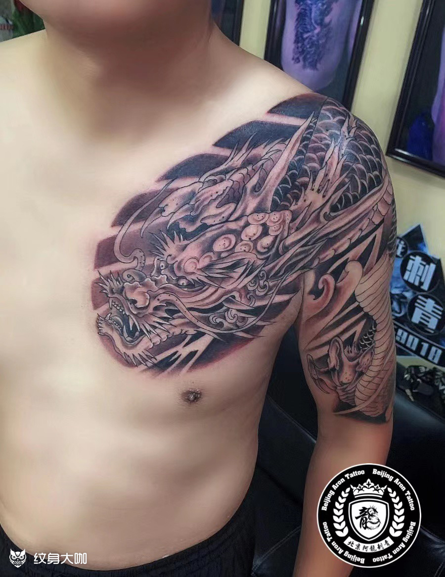 半甲龙_纹身图案手稿图片_龙刺的纹身作品集