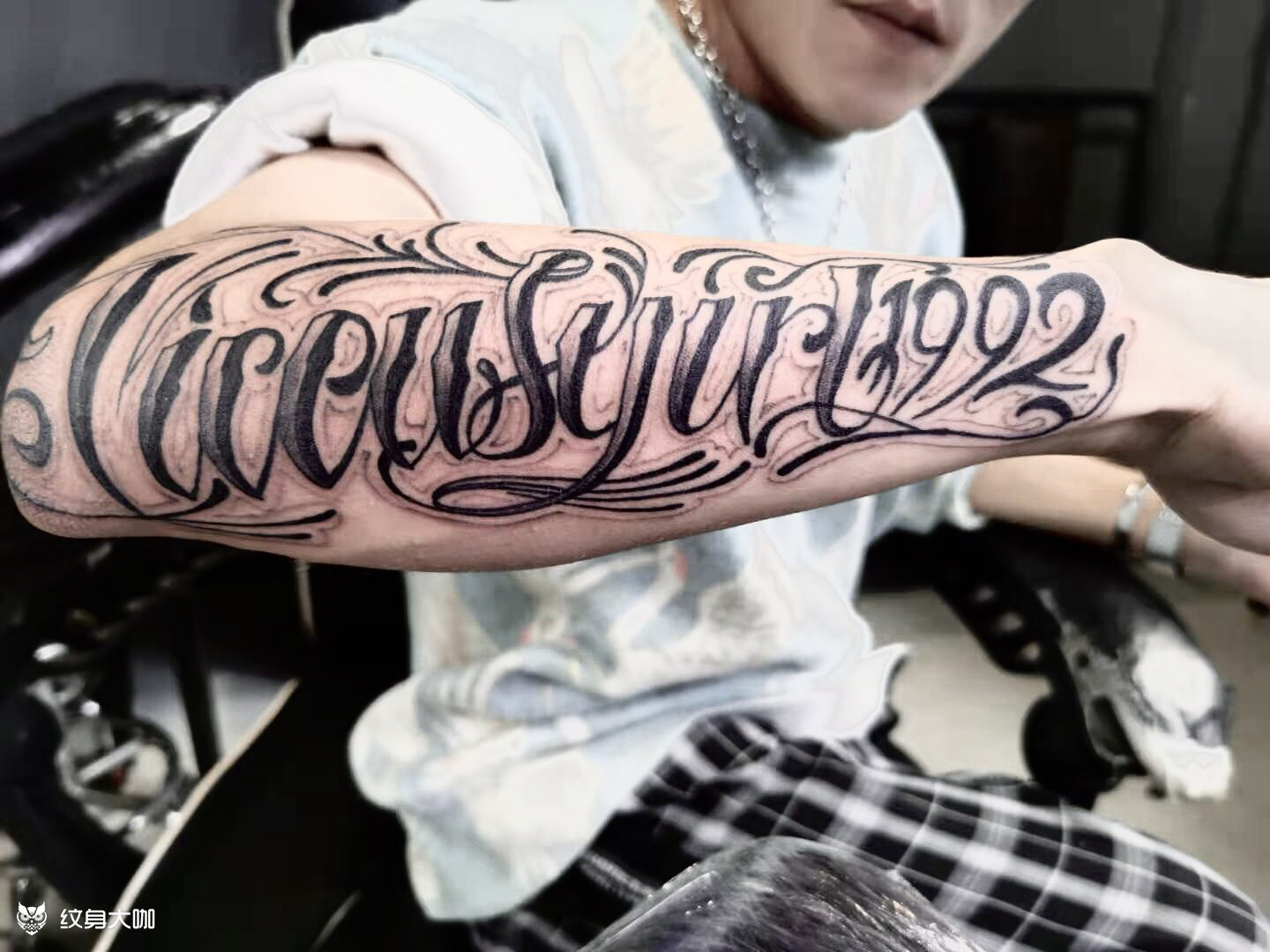 花体字花臂_纹身图案手稿图片_哈尔的纹身作品集