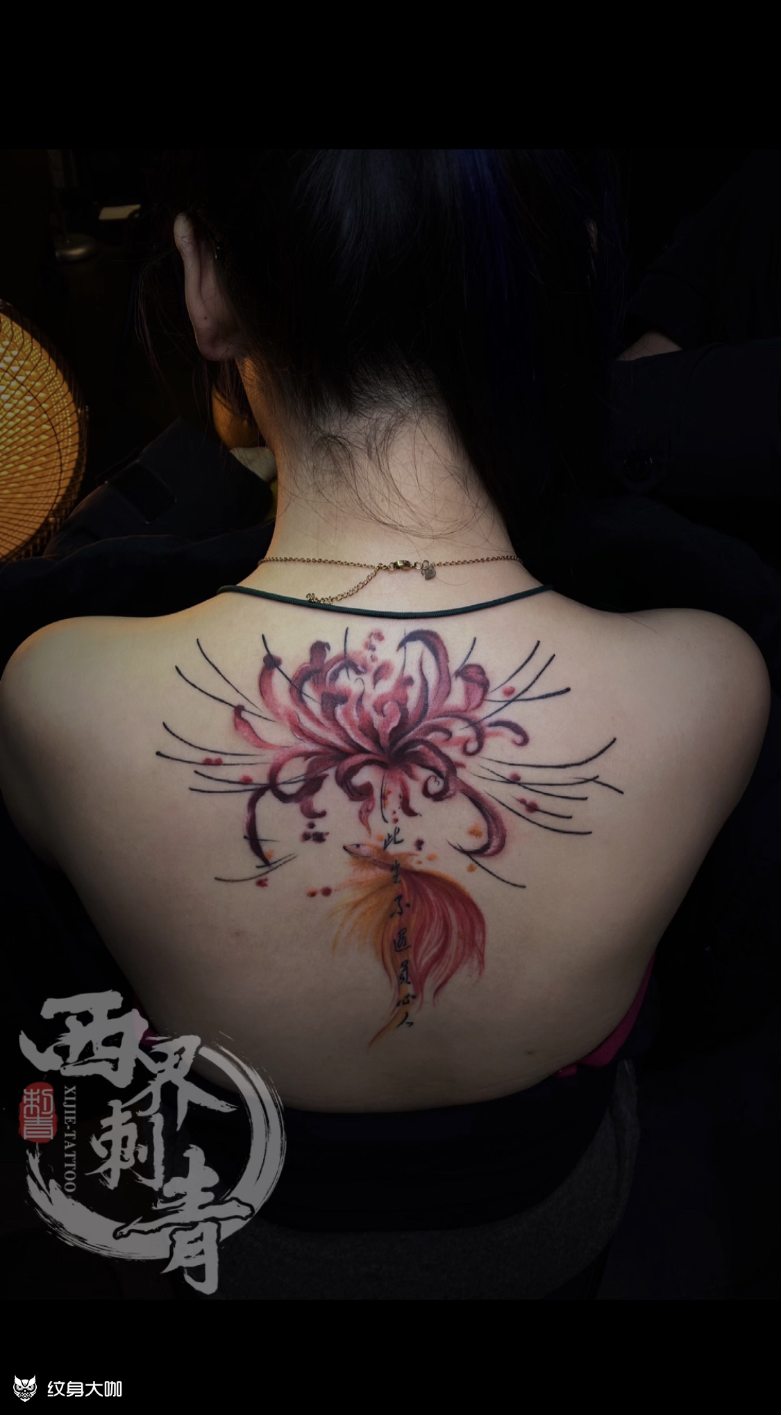 后背彼岸花_纹身图案手稿图片_燕郊西界的纹身作品集