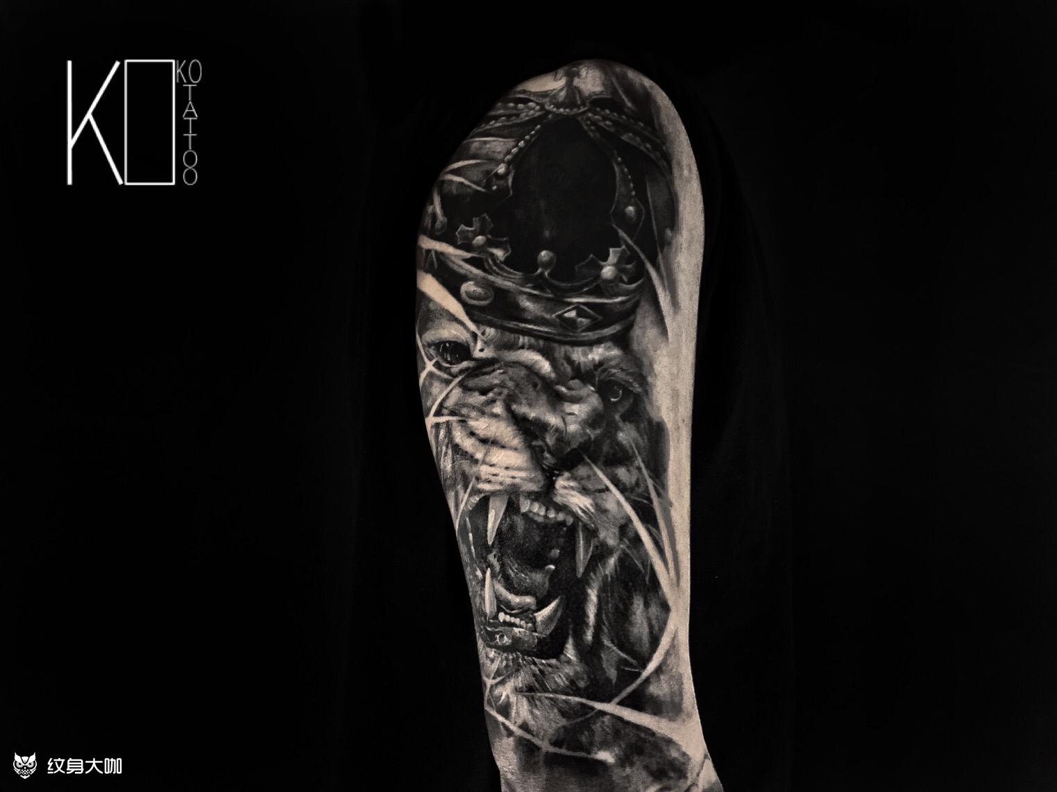狮子,时钟花臂—遮盖 koko_纹身吧社区 - 纹身大咖