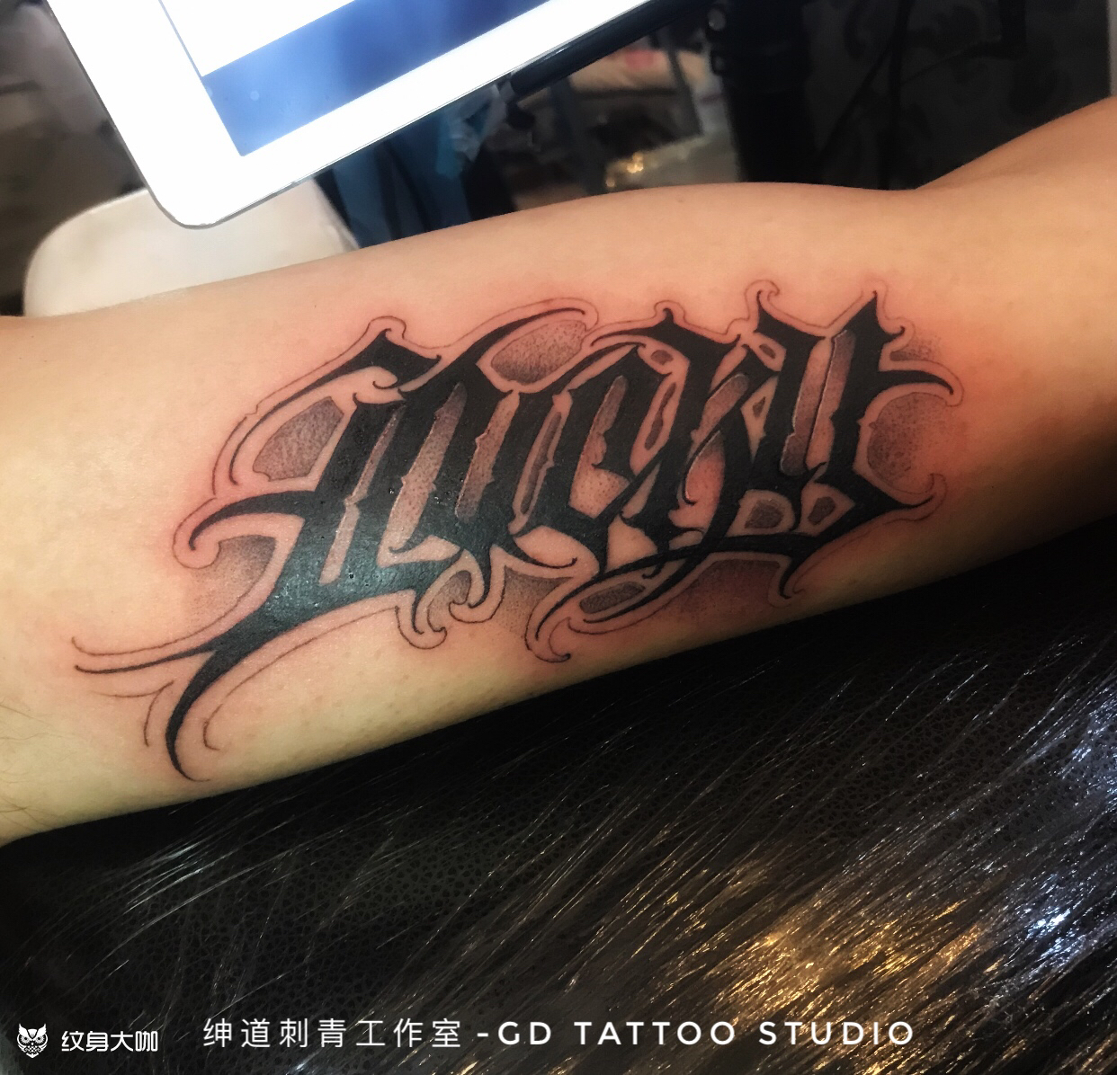 幸运lucky_纹身图案手稿图片_tbamyong的纹身作品集