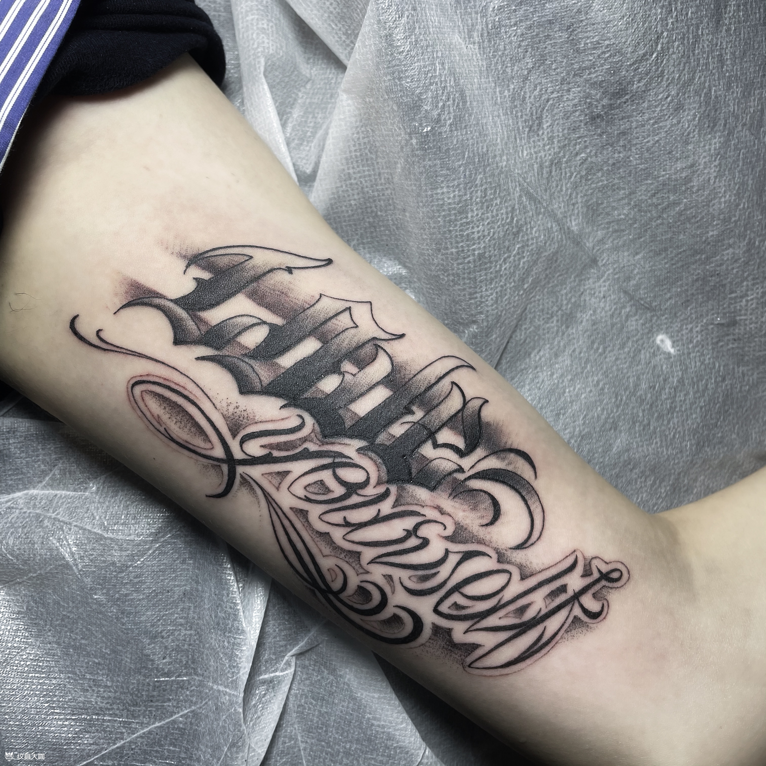 花体英文 爱自己_纹身图案手稿图片_刘威的纹身作品集