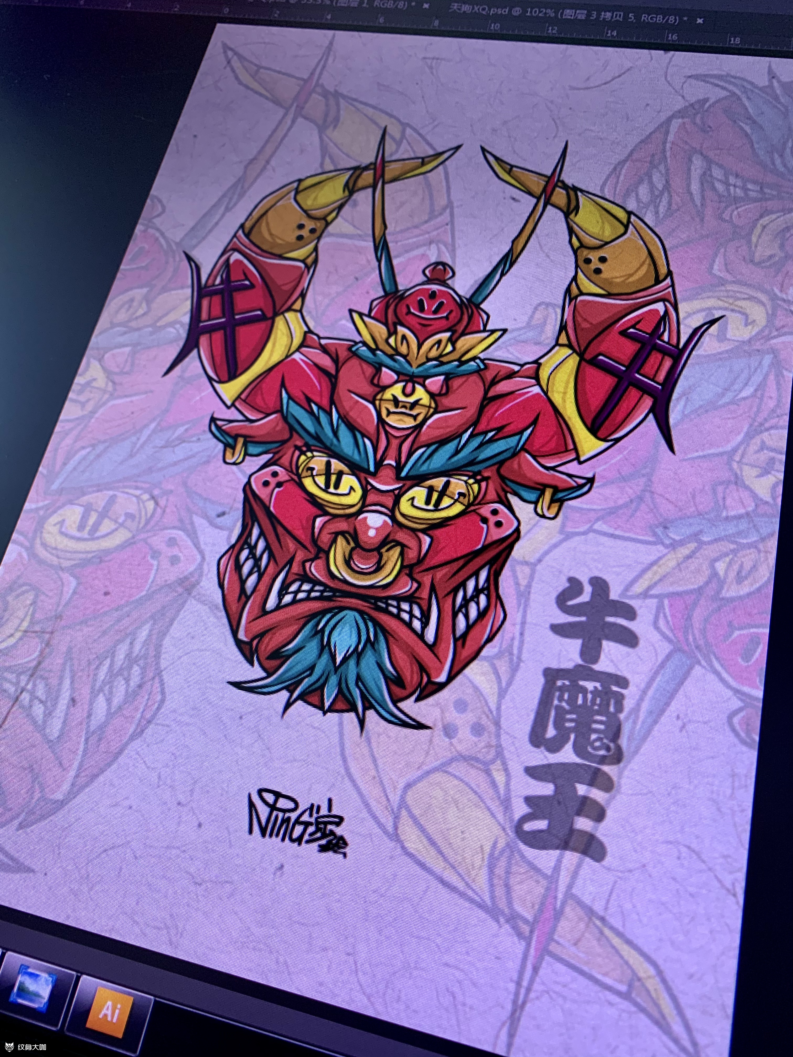 牛魔王_纹身图案手稿图片_宁少的纹身作品集