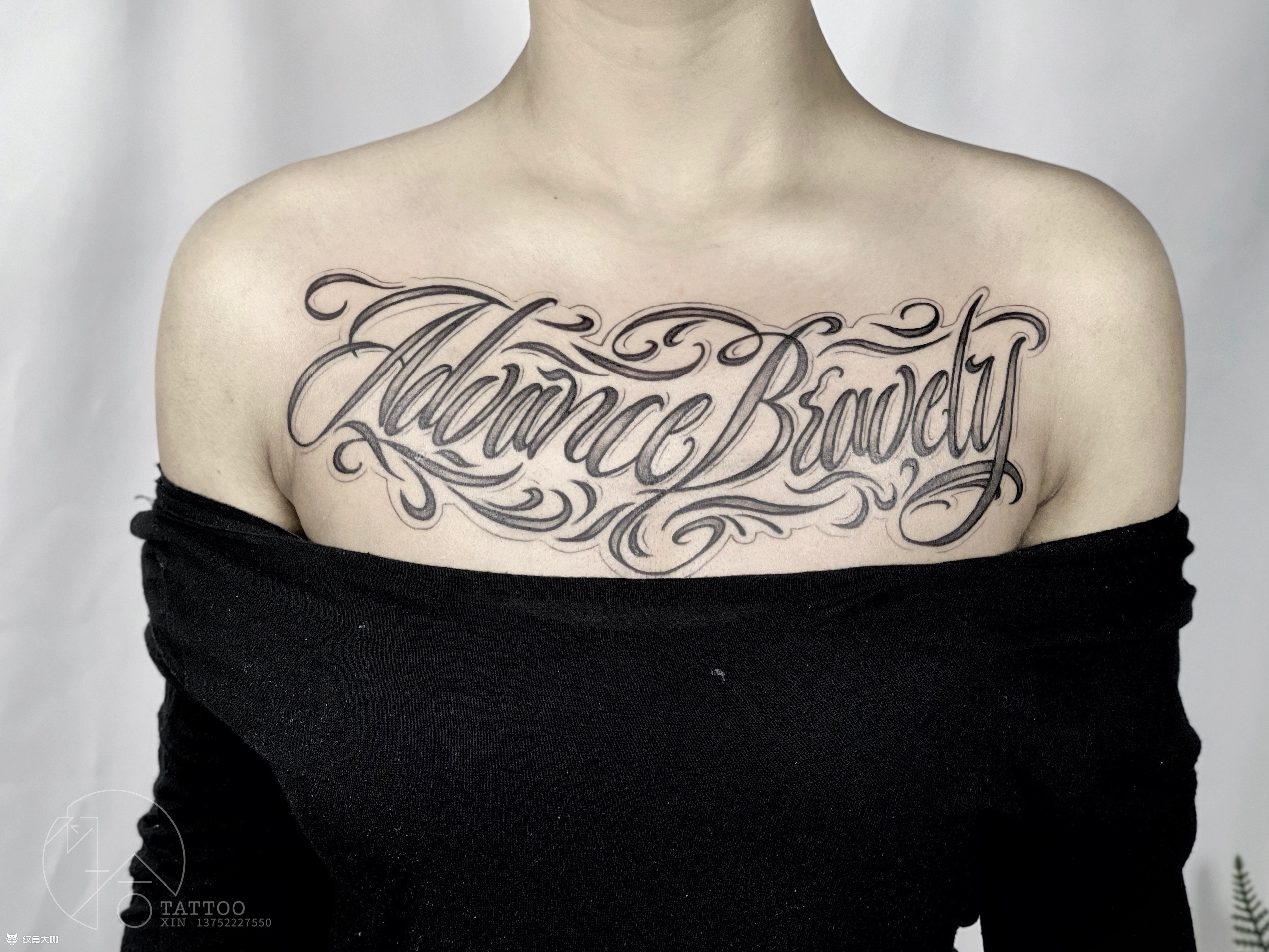 花胸_纹身图案手稿图片_天津初拾tattoo-哈拉辛的纹身作品集