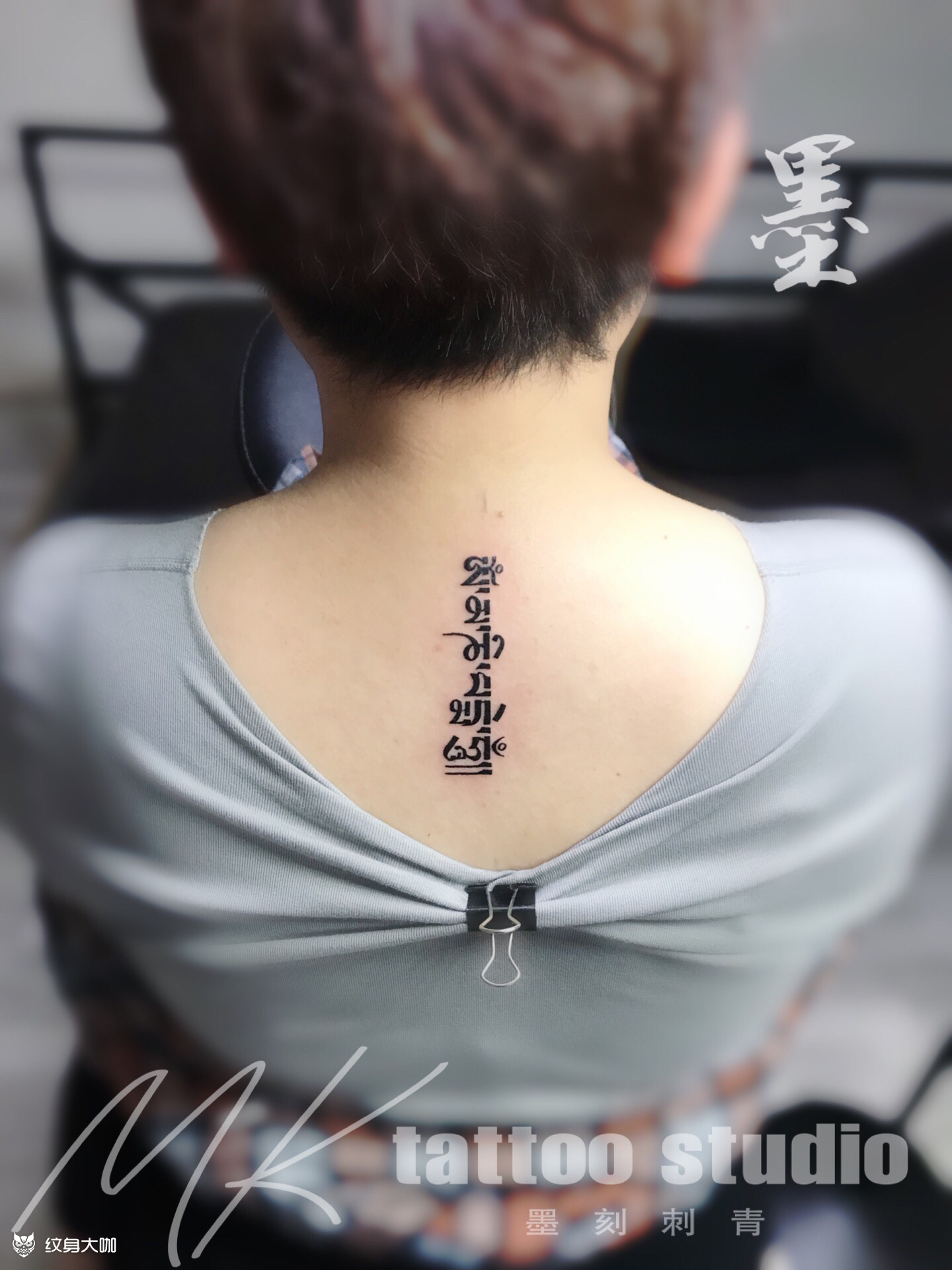 六字真言_纹身图案手稿图片_浦城墨刻的纹身作品集