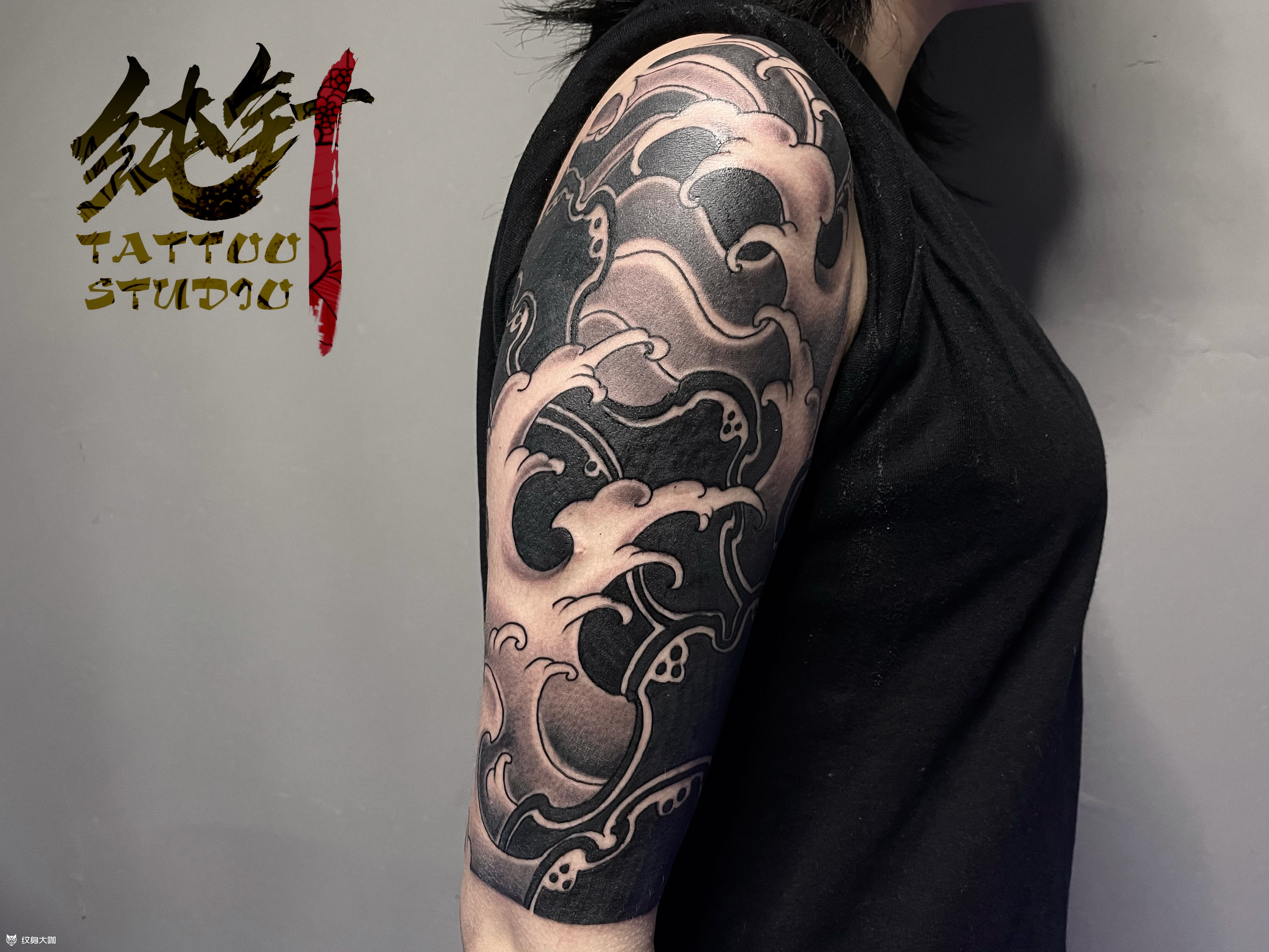 浪臂_纹身图案手稿图片_big baby 的纹身作品集