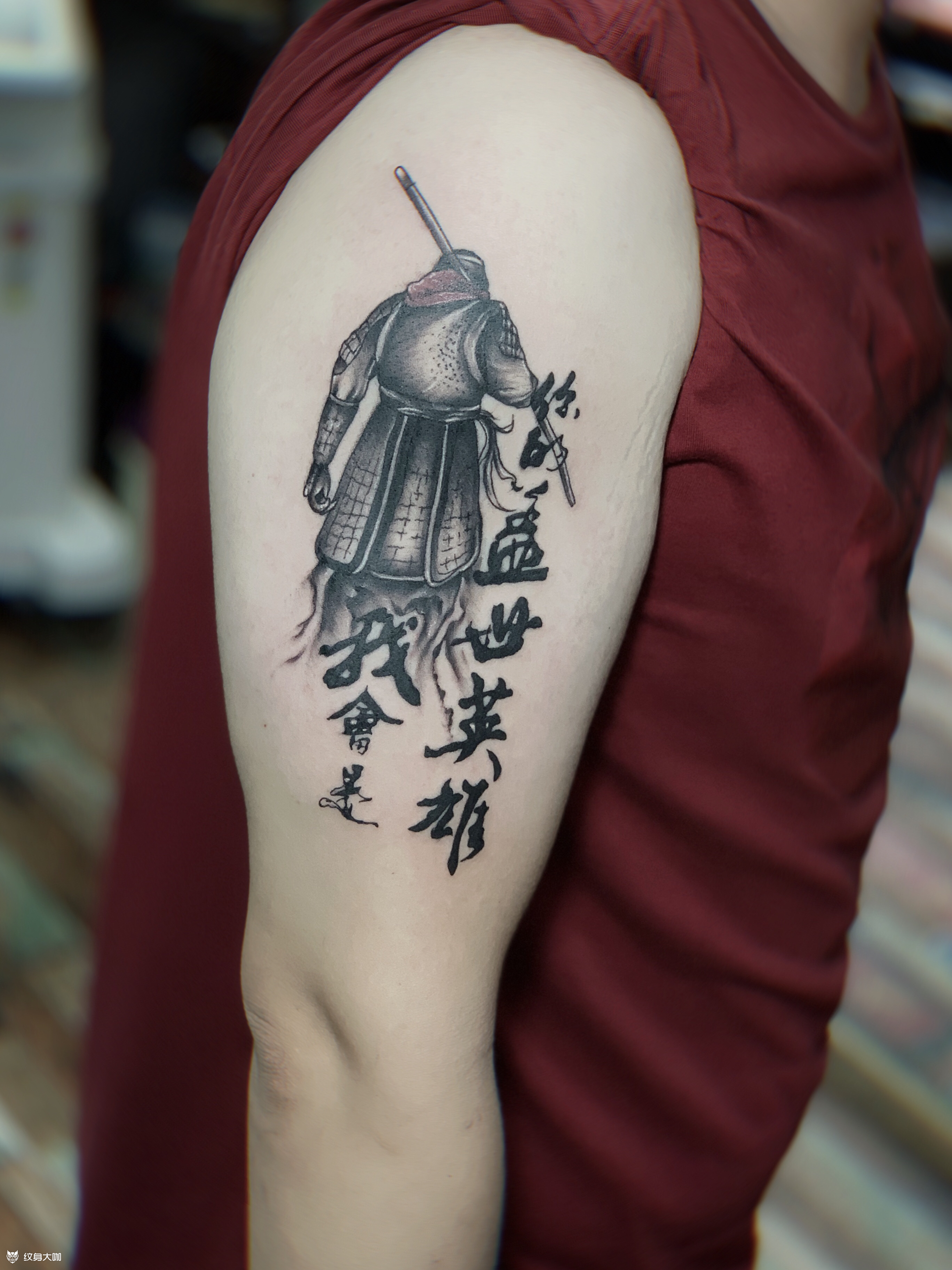 孙悟空 至尊宝 _纹身图案手稿图片_初代雕浪的纹身作品集