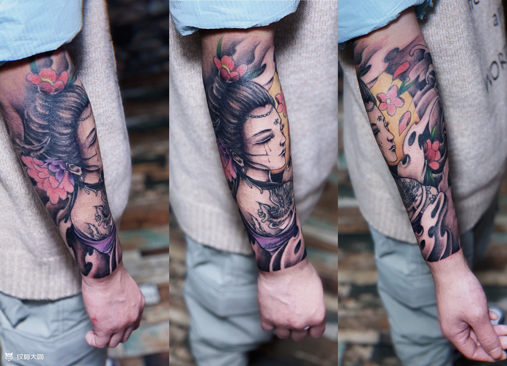 小臂艺妓 樱花 _纹身图案手稿图片_御刺清 王伟 的纹身作品集