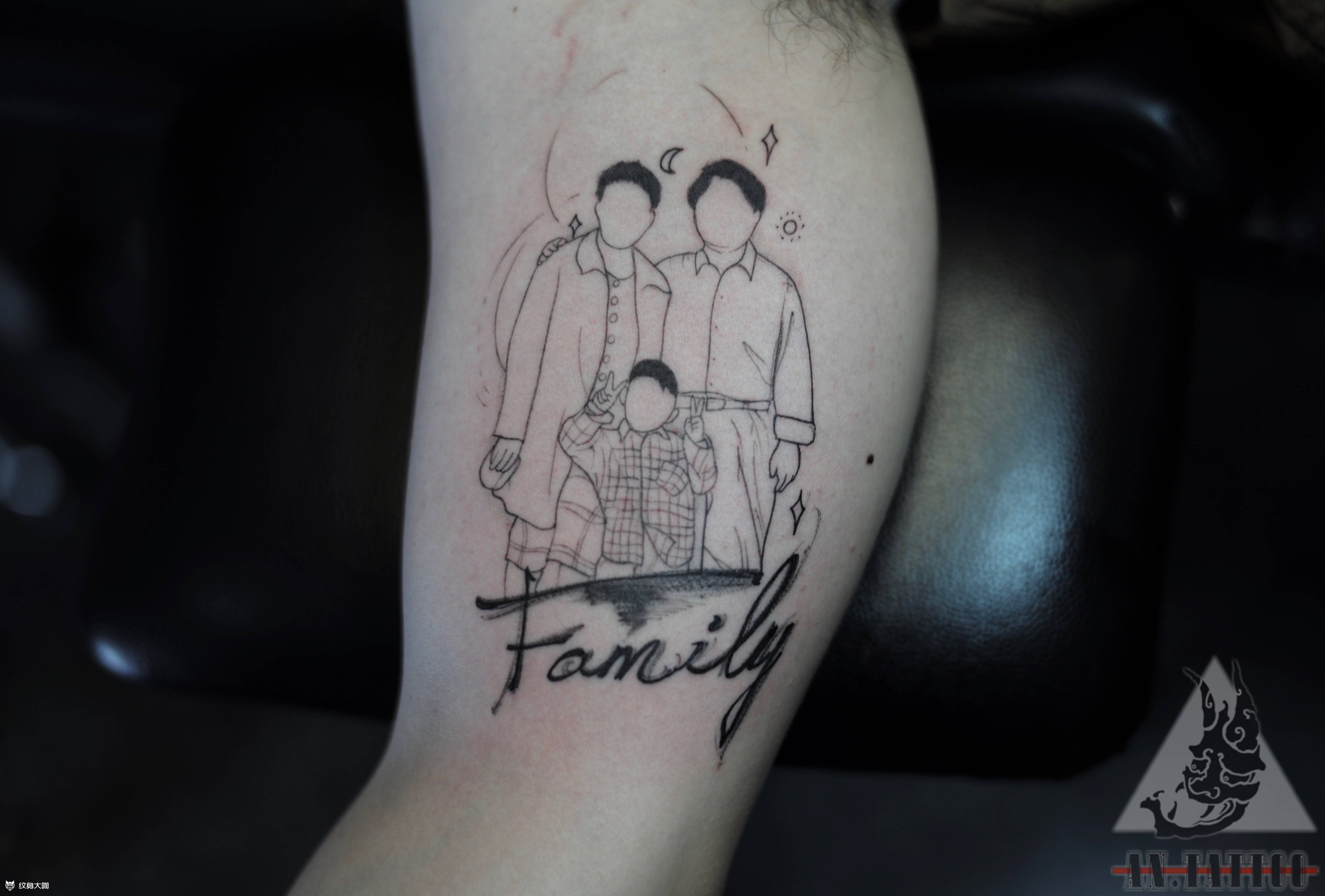 家庭主题纹身图片