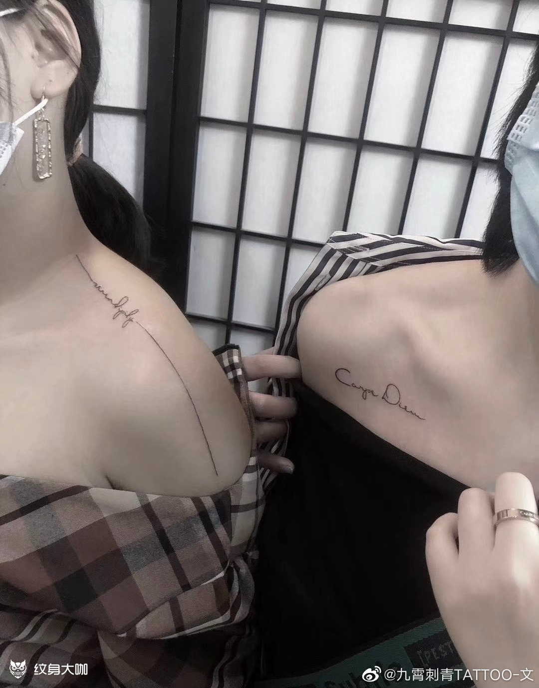 好闺蜜一起来纹身花体英文