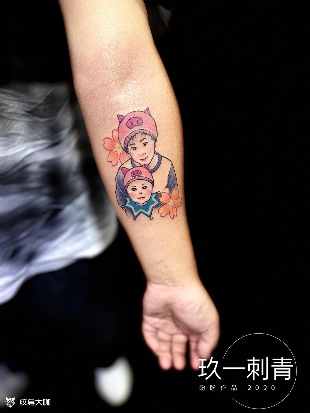 情侣版一家三口_纹身图案手稿图片_盼盼的纹身作品集