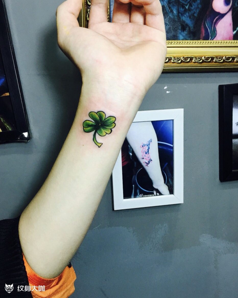 四叶草纹身