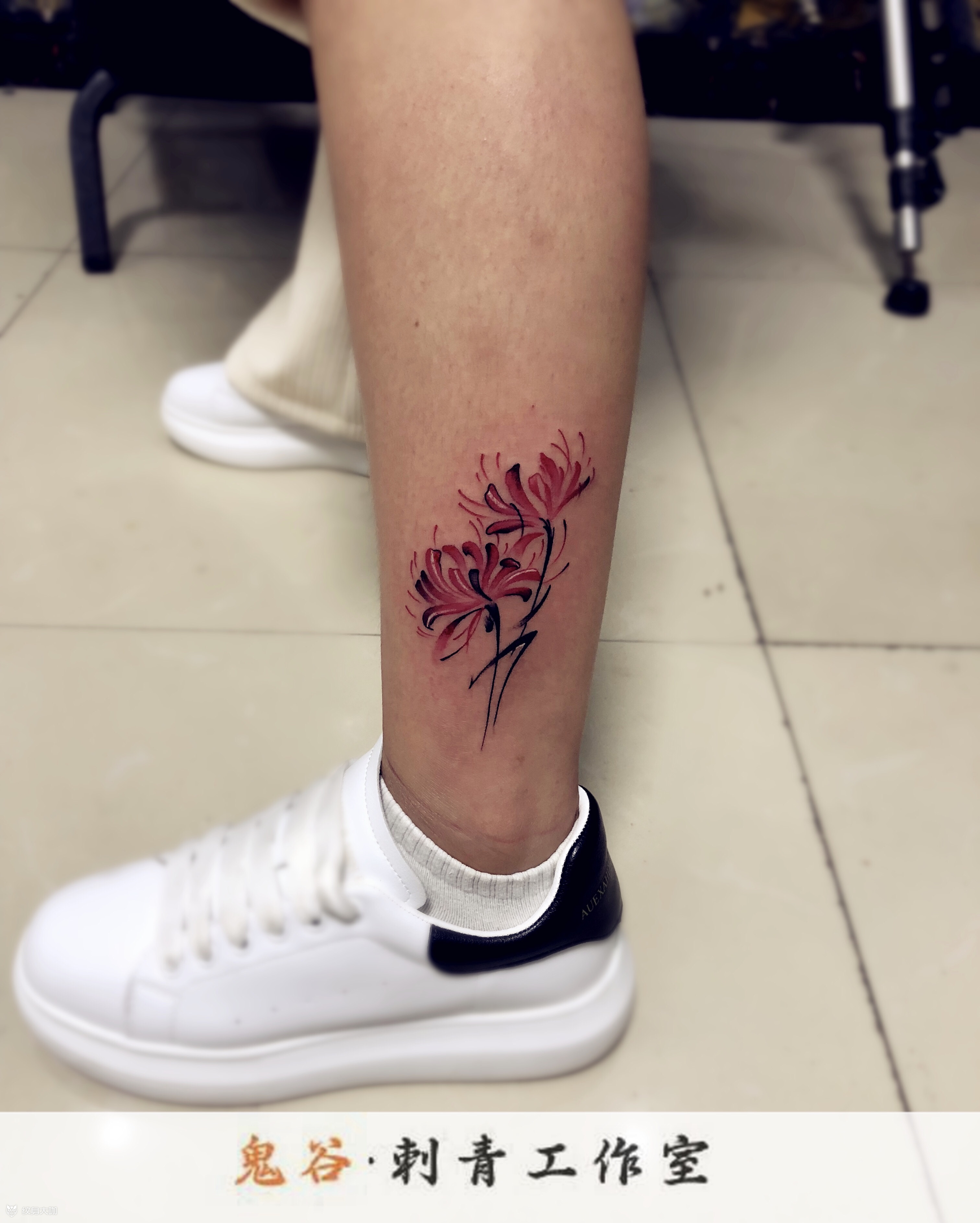 彼岸花_纹身图案手稿图片_薛新稳的纹身作品集