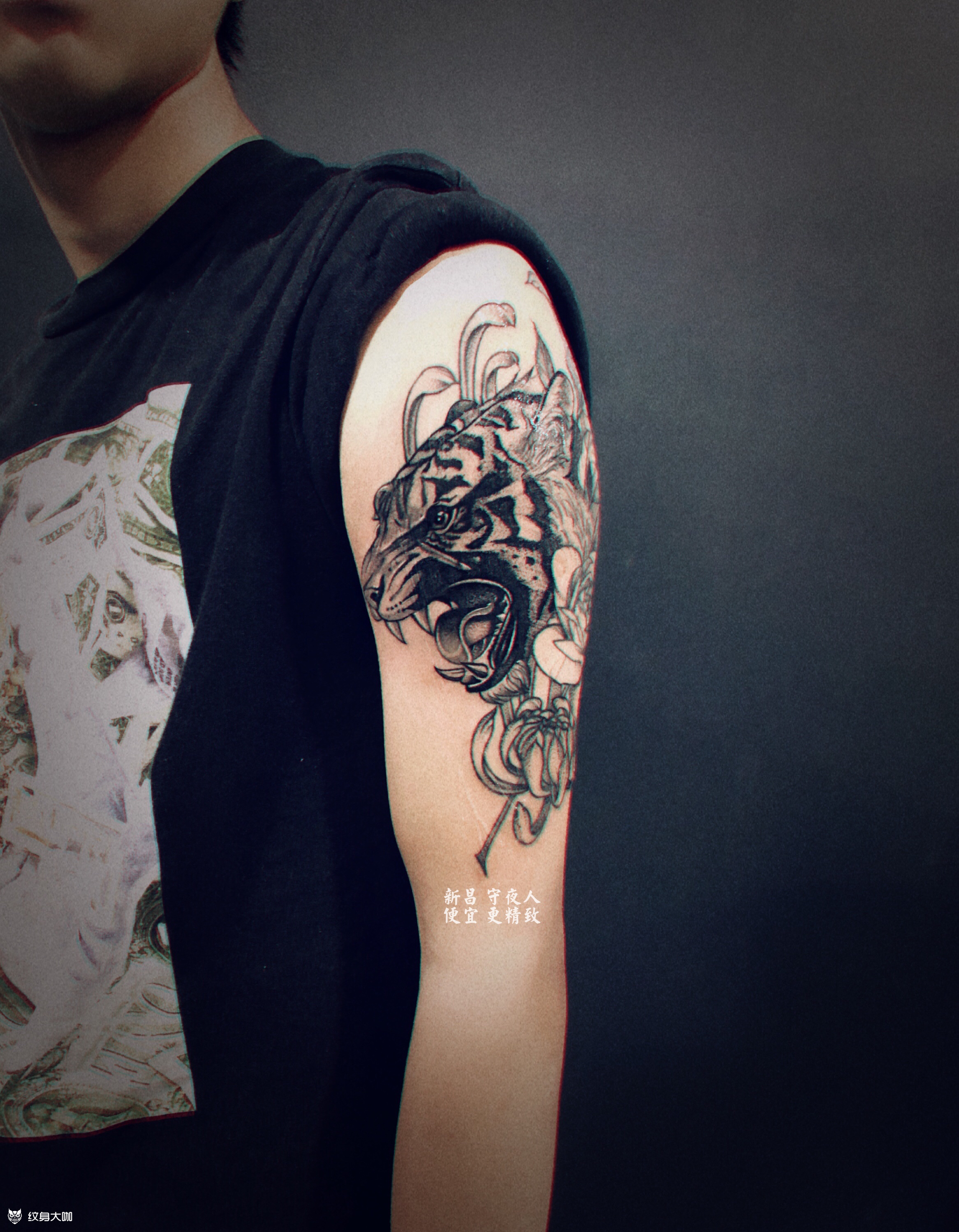 心有猛虎,细嗅蔷薇_纹身图案手稿图片_新昌守夜人(嵊州)的纹身作品集