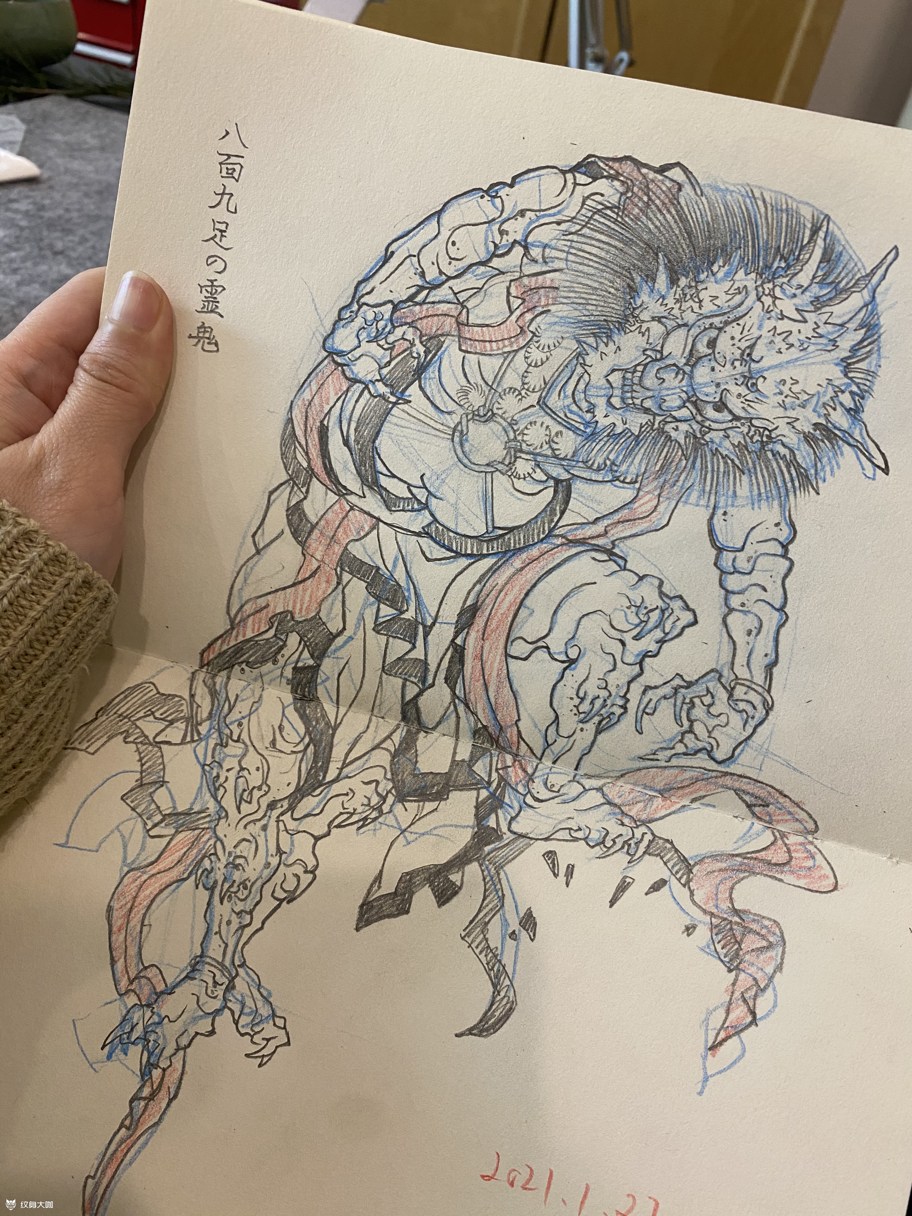 鬼_纹身图案手稿图片_雕端的纹身作品集