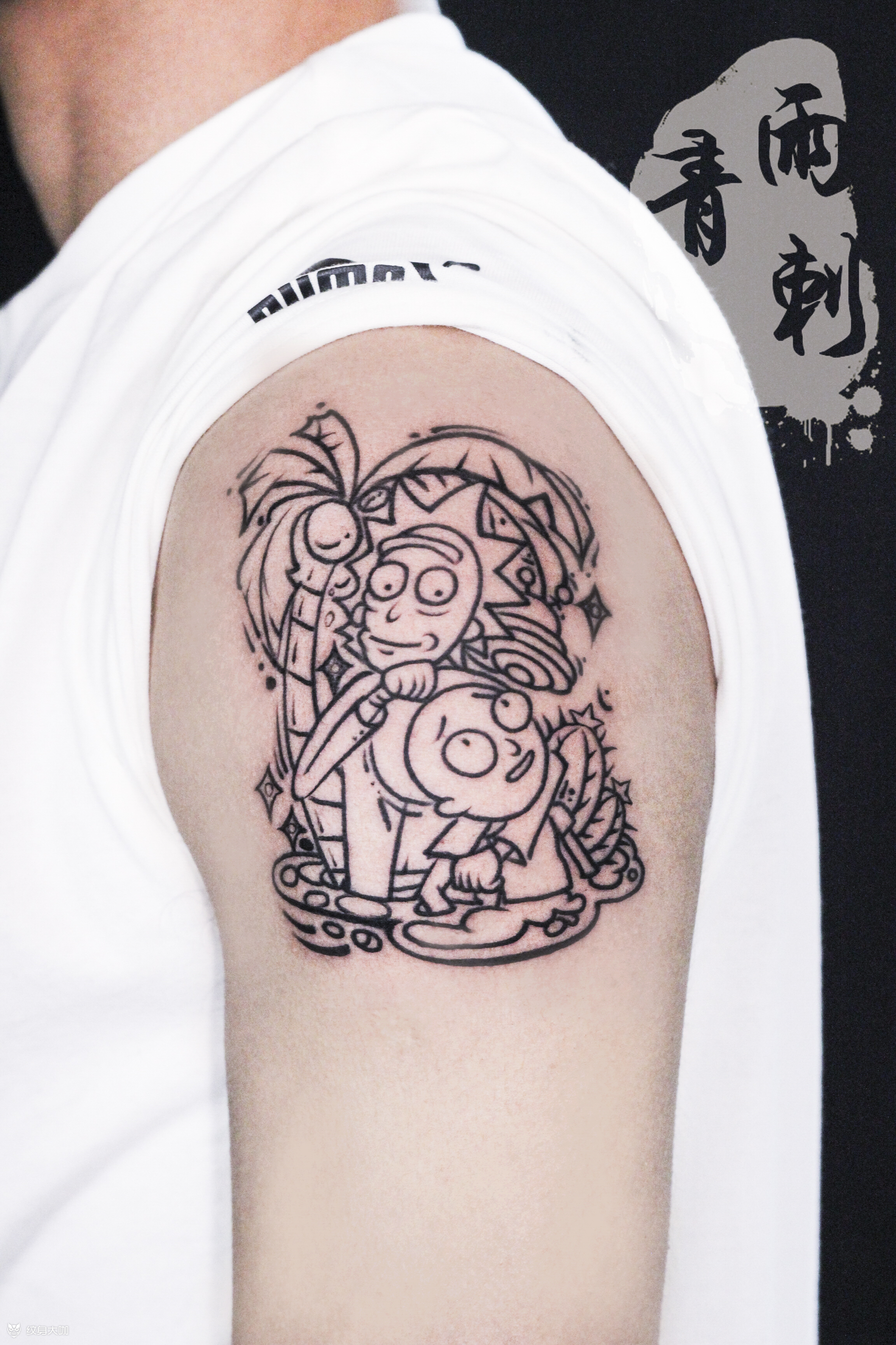 瑞克与莫迪_纹身图案手稿图片_李彪的纹身作品集