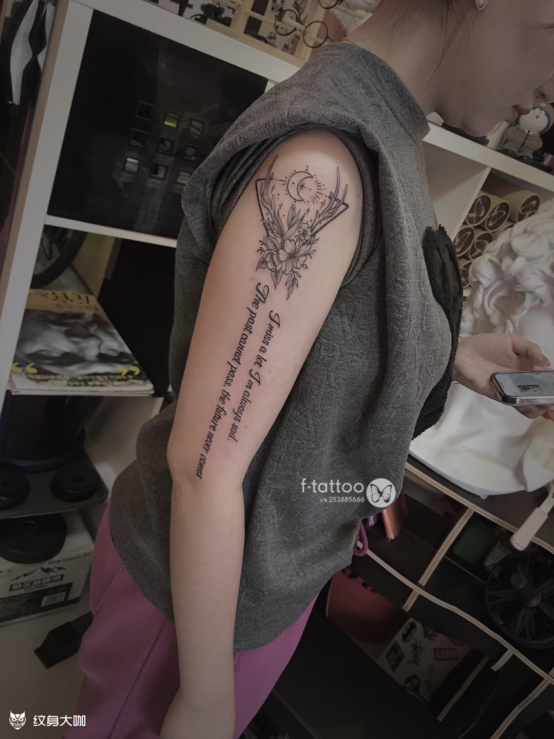 过去的过不去 未来的未曾来_纹身图案手稿图片_许有飞的纹身作品集