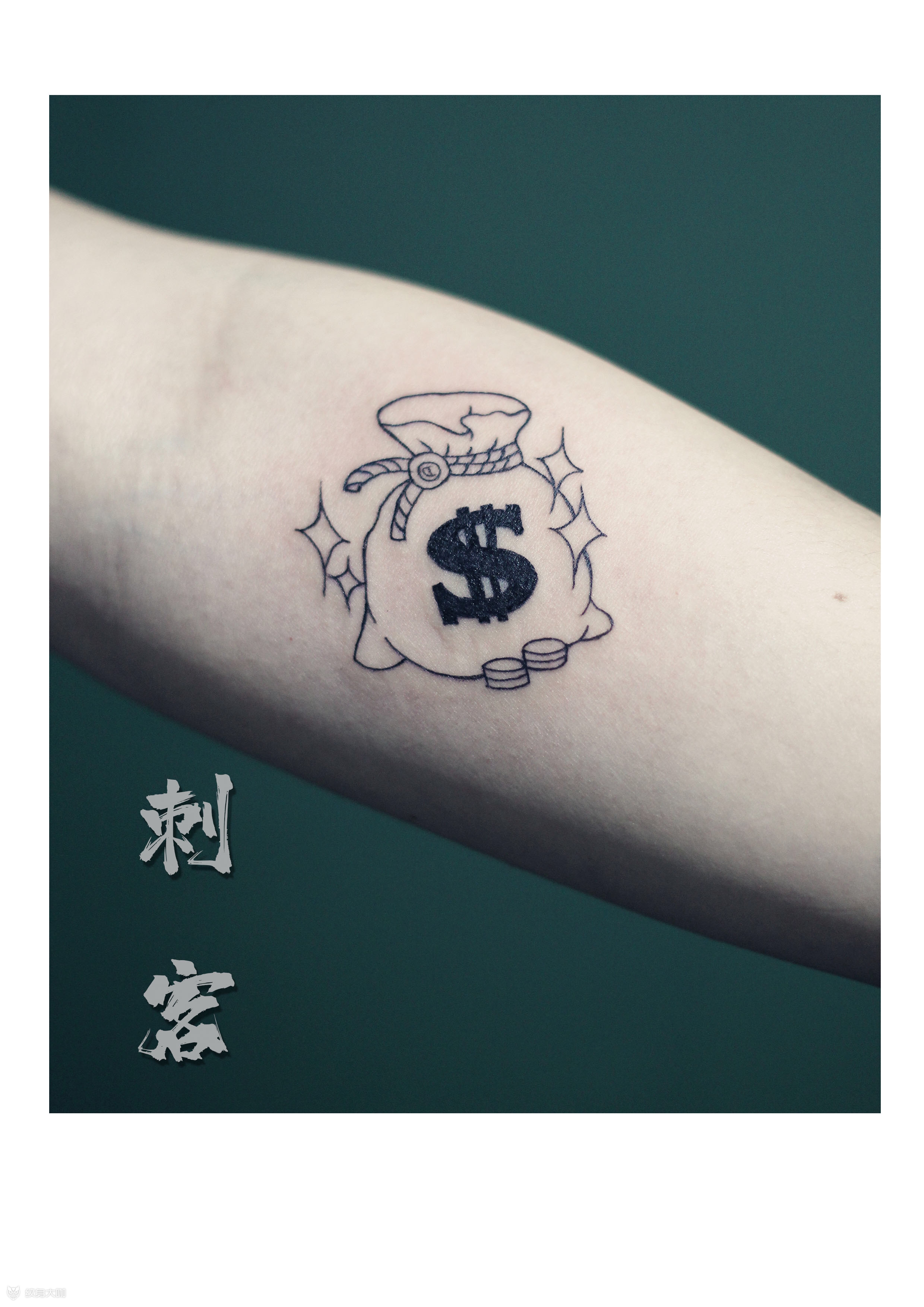 金牛座钱袋子_纹身图案手稿图片_蔡师傅的纹身作品集