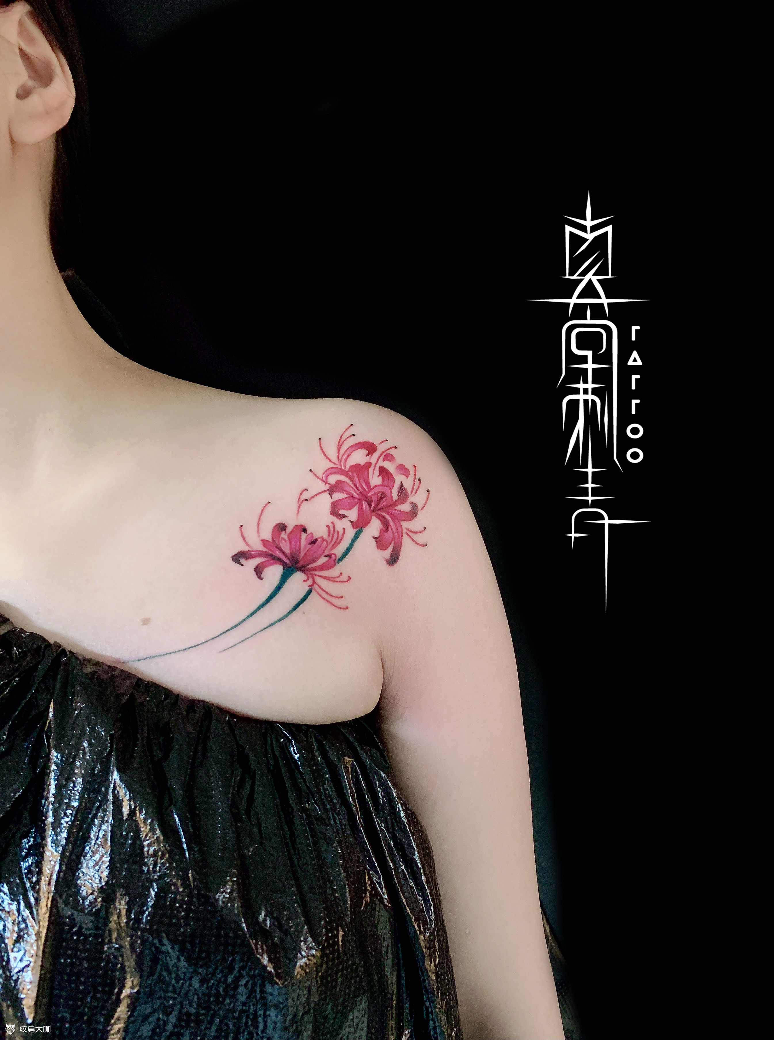彼岸花_纹身图案手稿图片_闫老师的纹身作品集