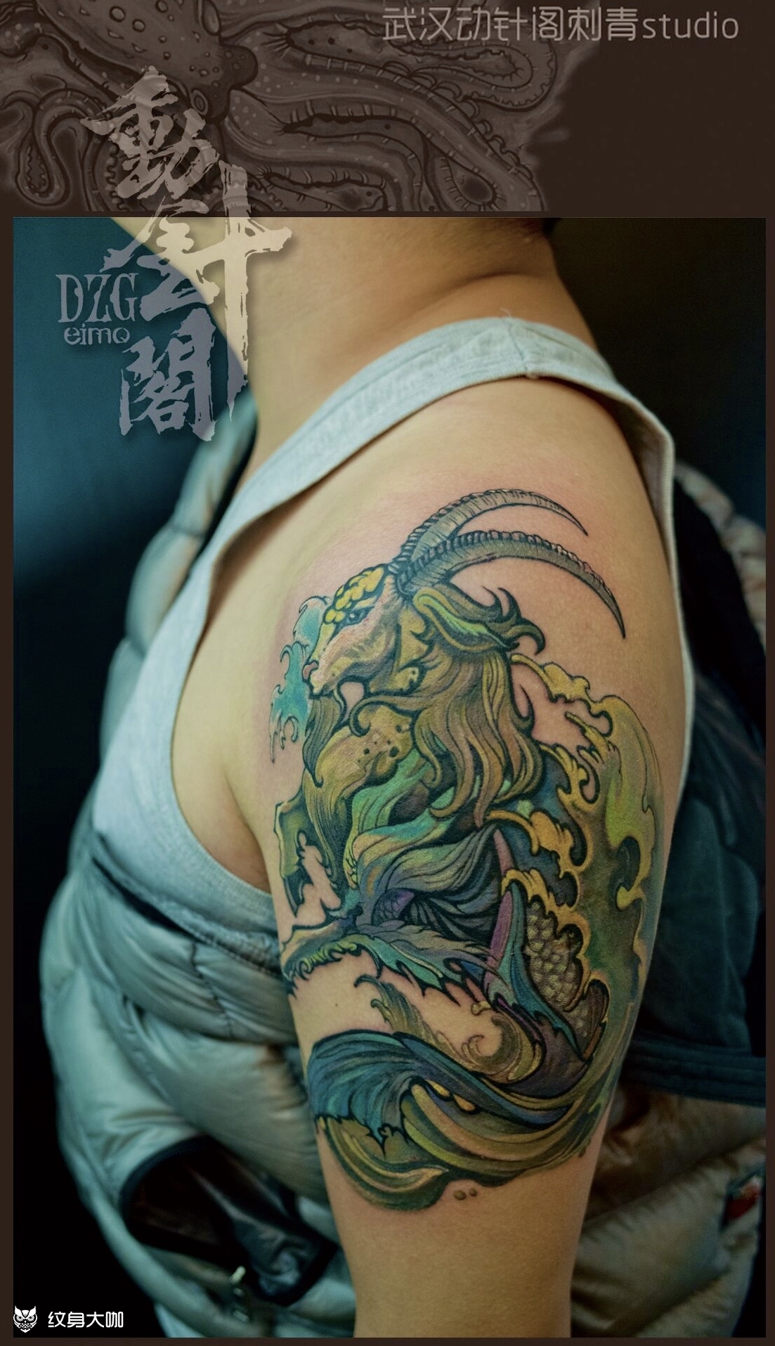摩羯座_纹身图案手稿图片_辛露的纹身作品集