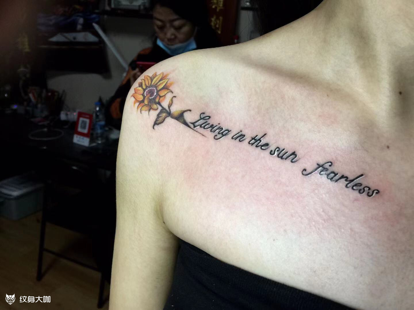 向阳而生_纹身图案手稿图片_雕雄(卢有才)的纹身作品集