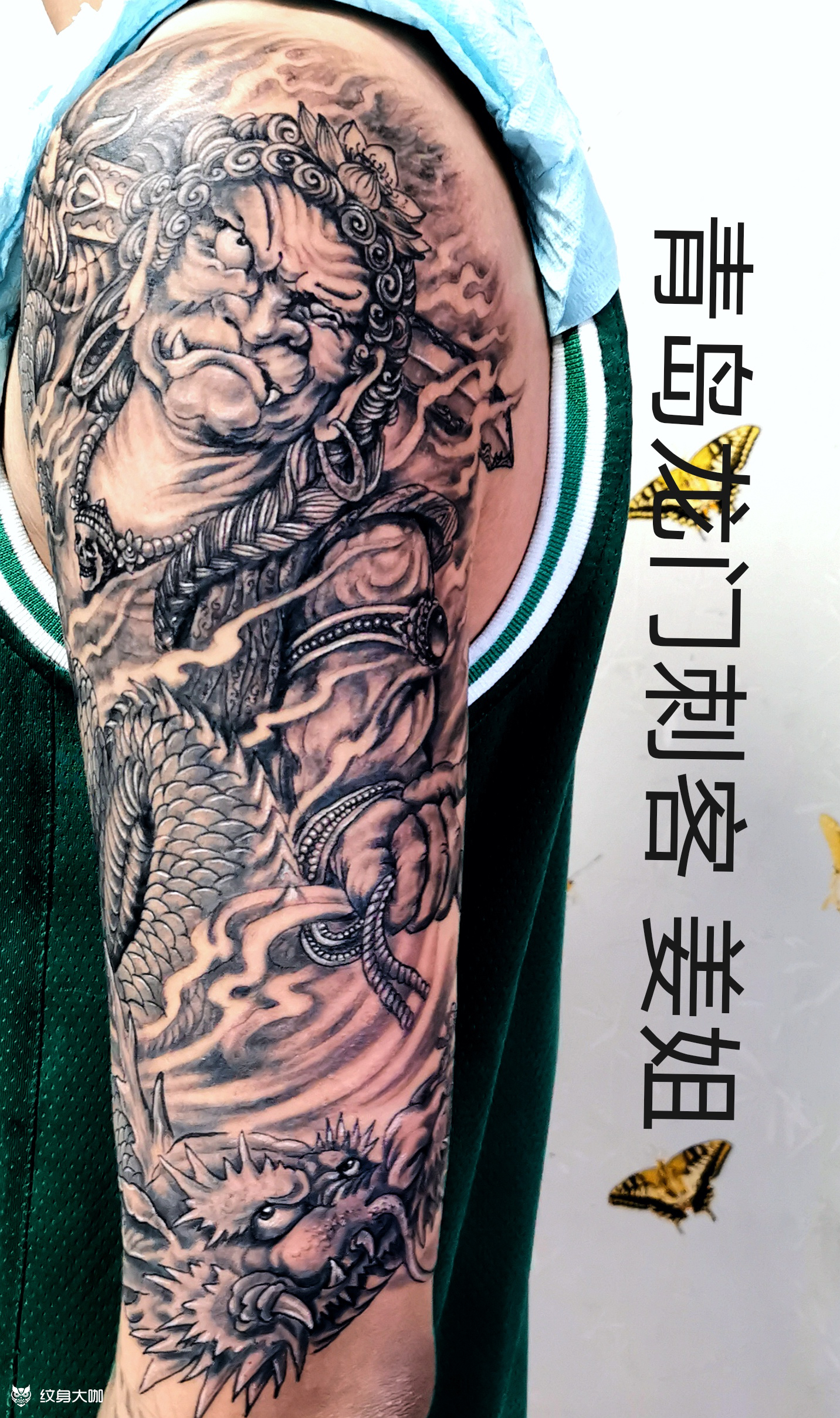 不动冥王_纹身图案手稿图片_姜华的纹身作品集