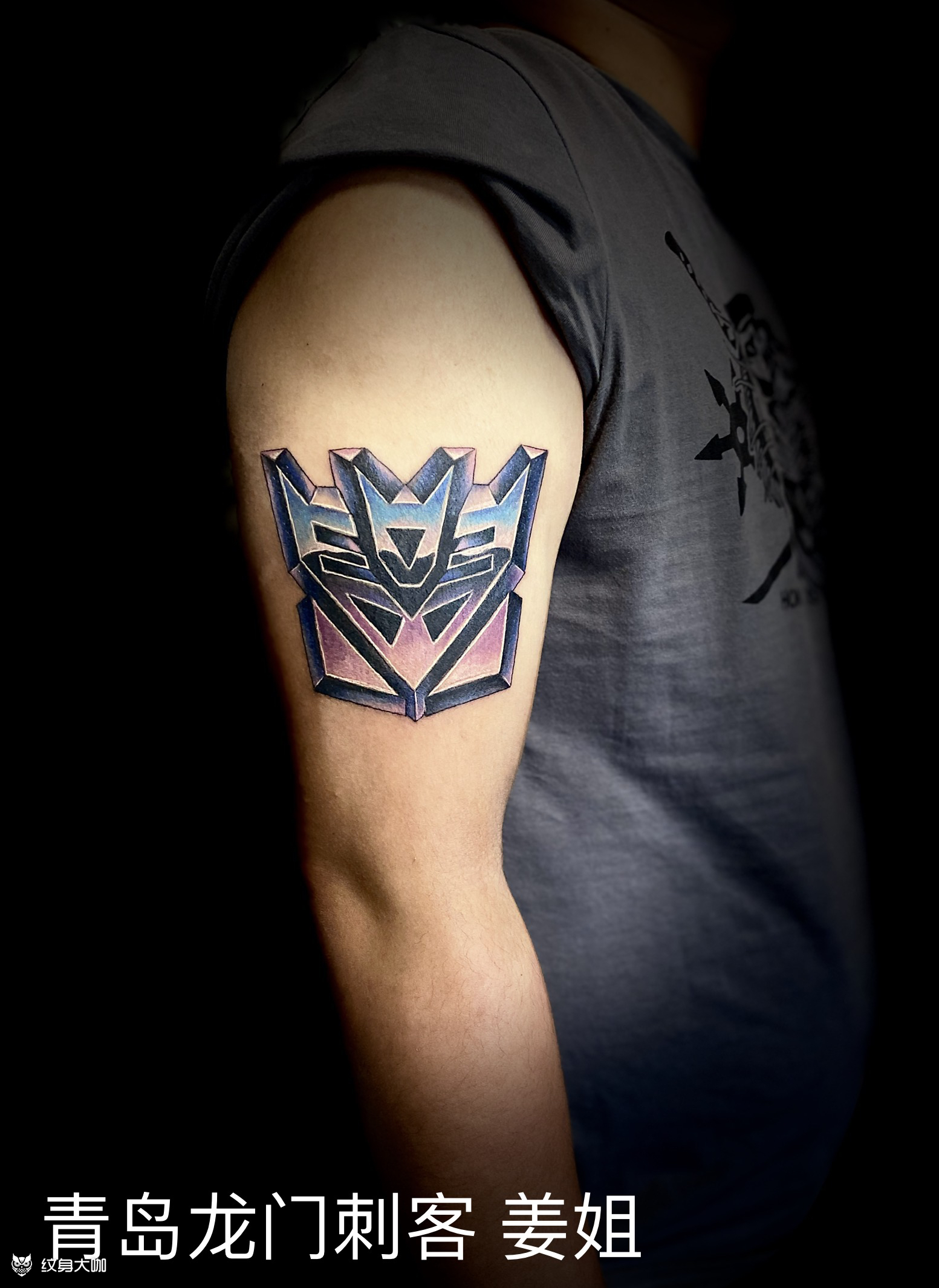 霸天虎_纹身图案手稿图片_姜华的纹身作品集