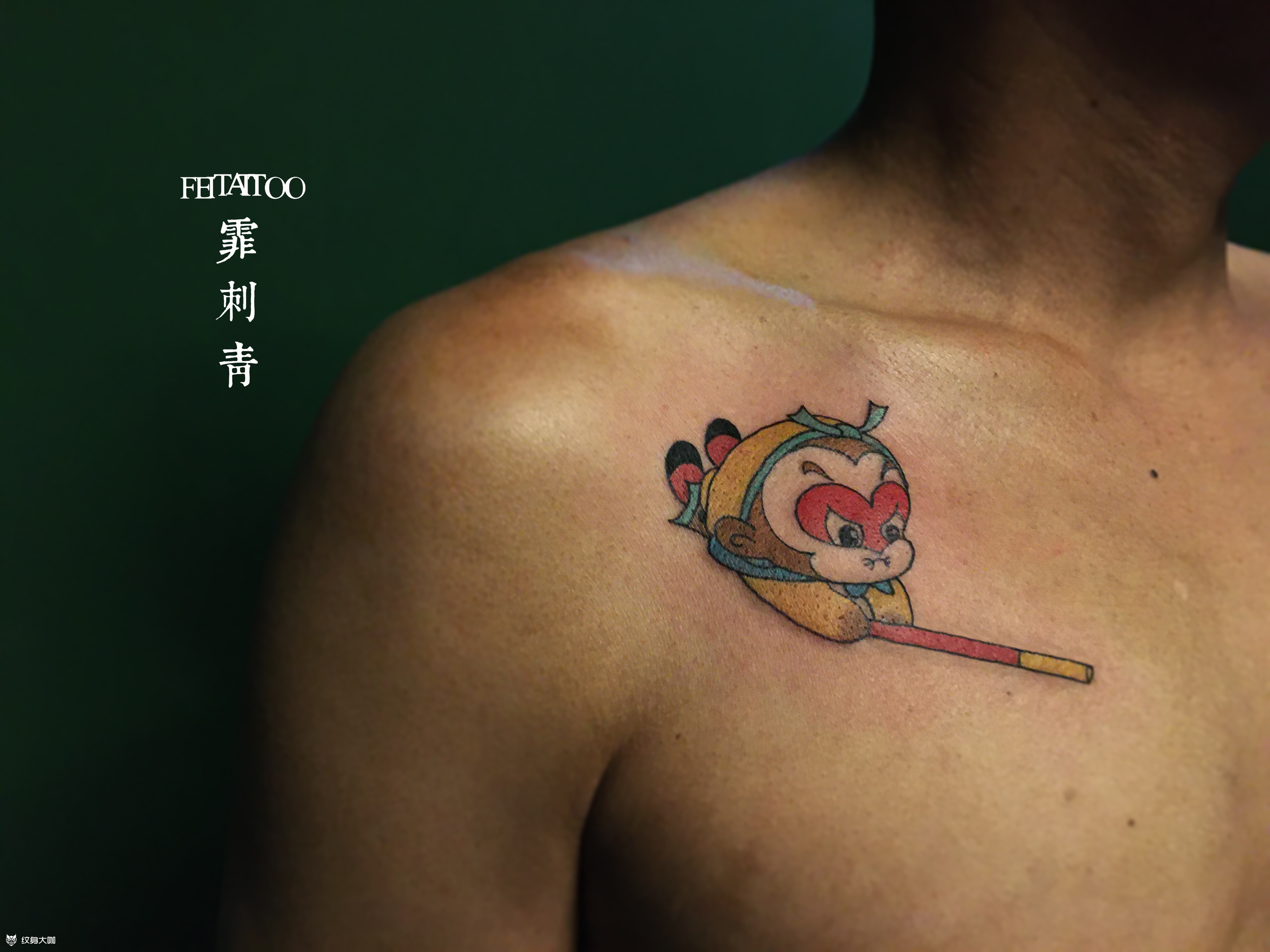 孙悟空好_纹身图案手稿图片_王晓霏的纹身作品集