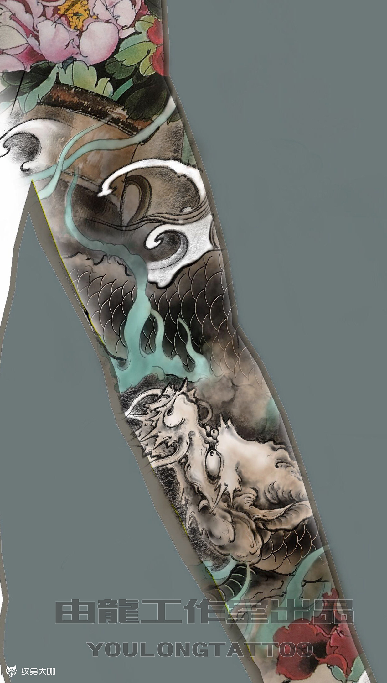 麒麟臂_纹身图案手稿图片_由龙的纹身作品集