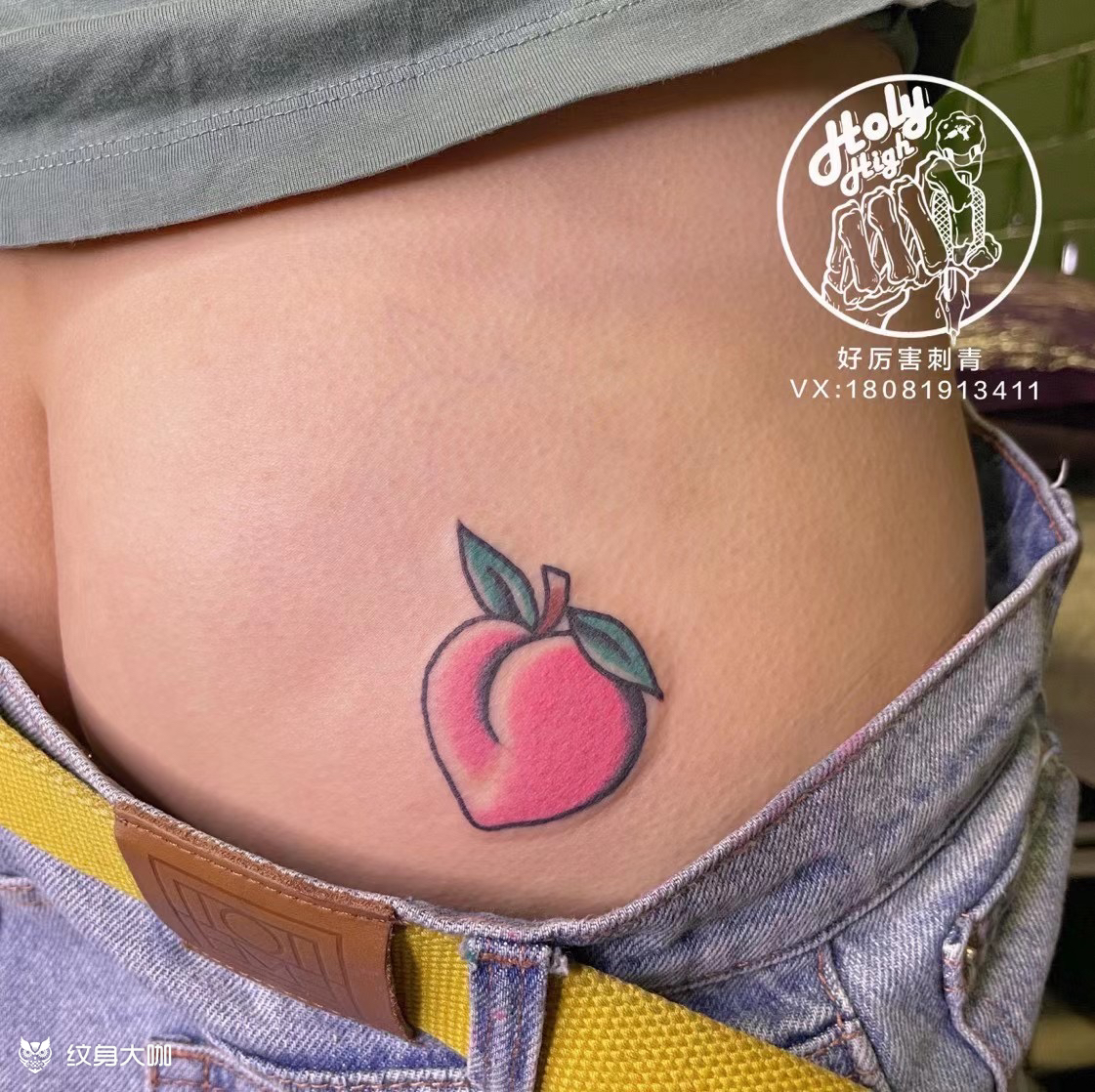 真·蜜桃臀99_纹身图案手稿图片_好厉害哥哥(预约直接加微信)的纹身