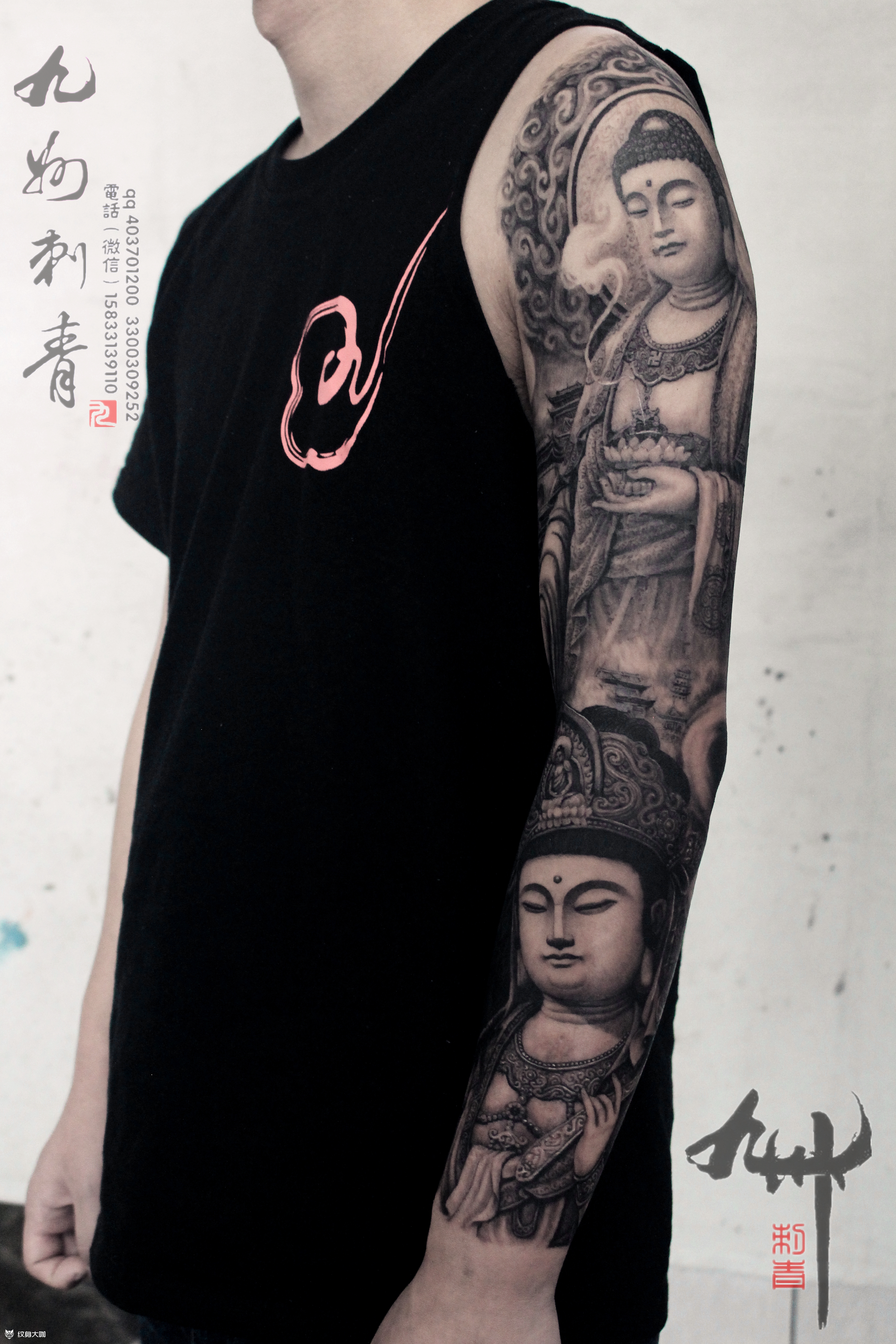 接引图_纹身图案手稿图片_庄永生的纹身作品集