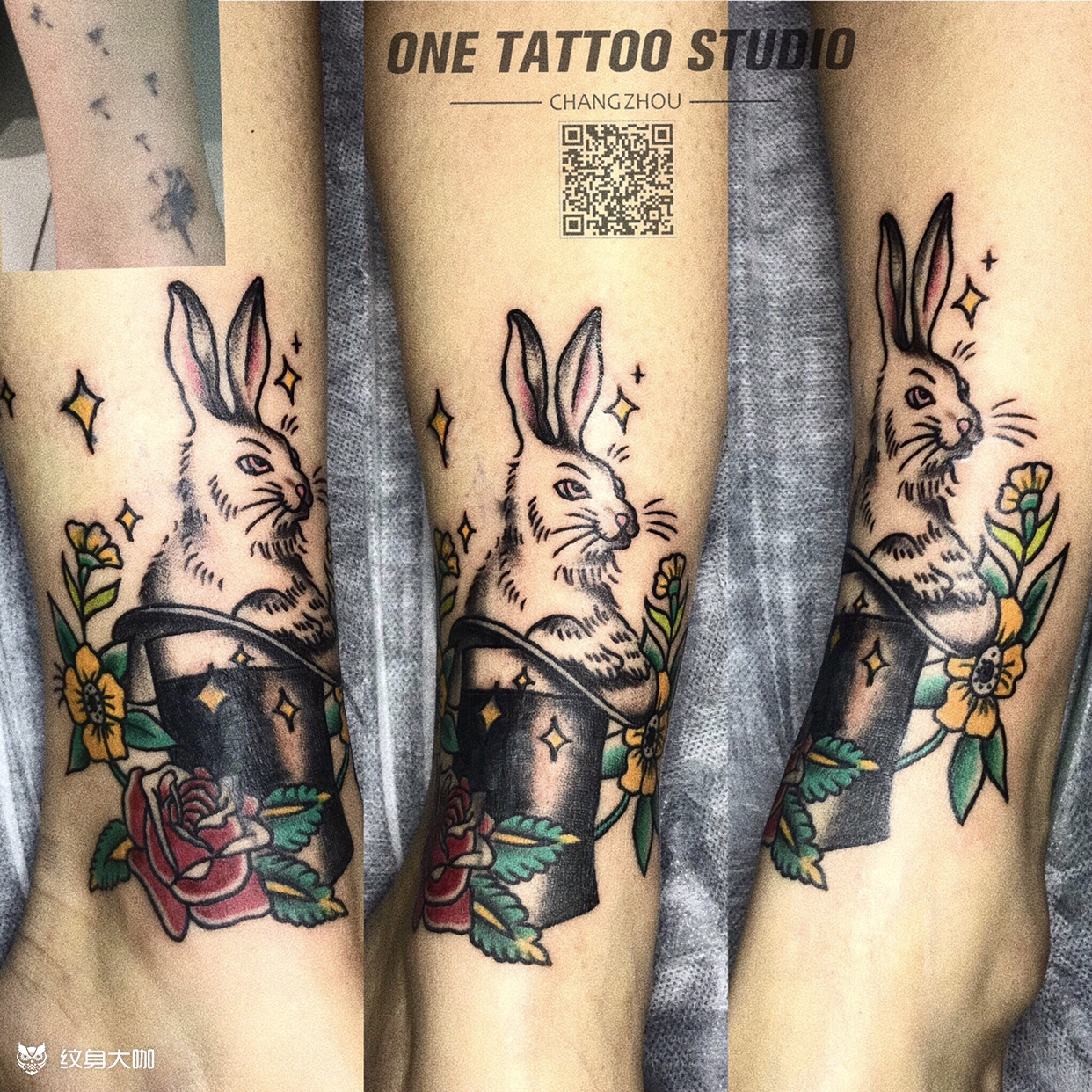 遮盖oldschool 兔子_纹身图案手稿图片_jd的纹身作品集