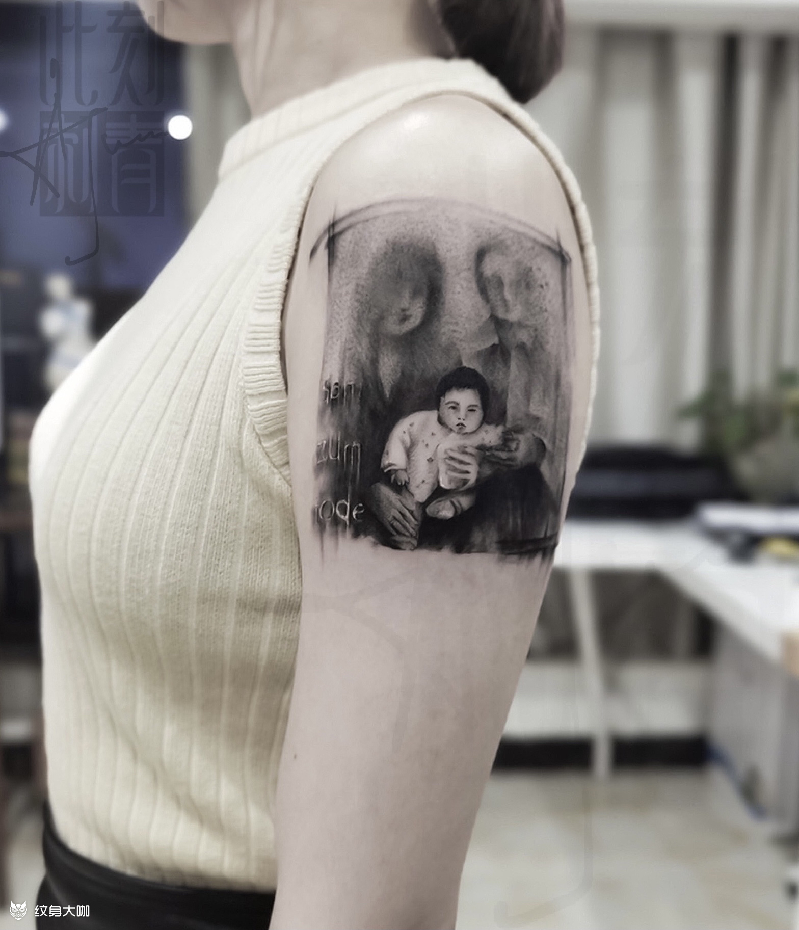 我与父母_纹身图案手稿图片_啊卷的纹身作品集