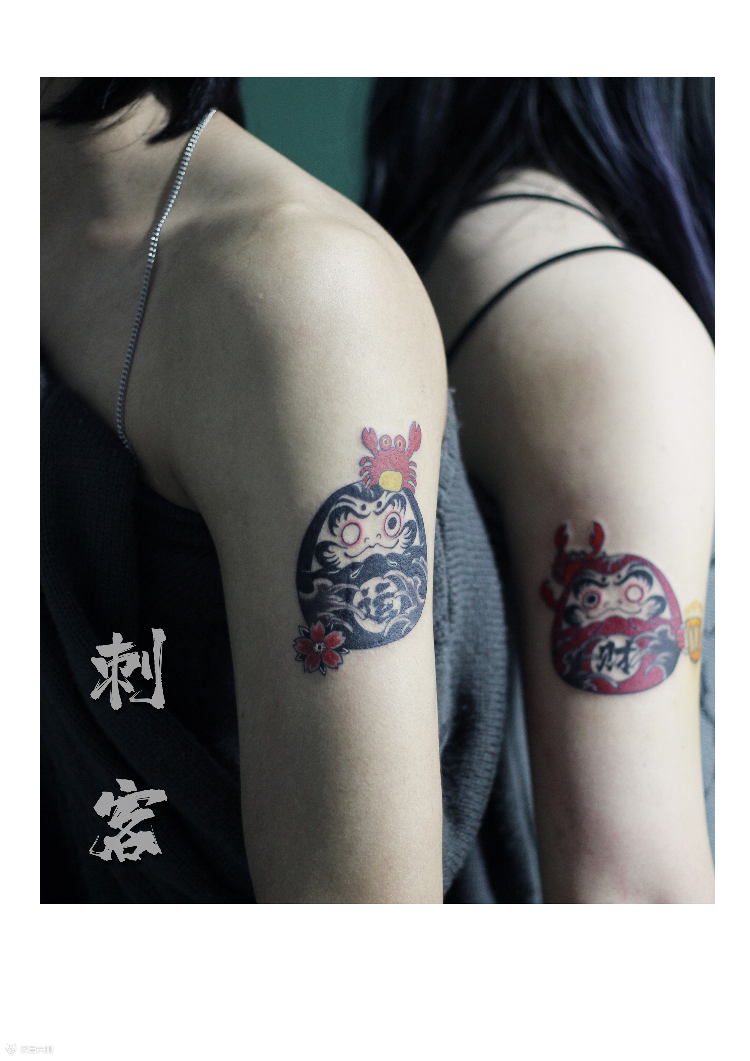 手臂达摩情侣纹身简介:德州金乌刺青,(德州刺客纹身)创始人,自幼学习