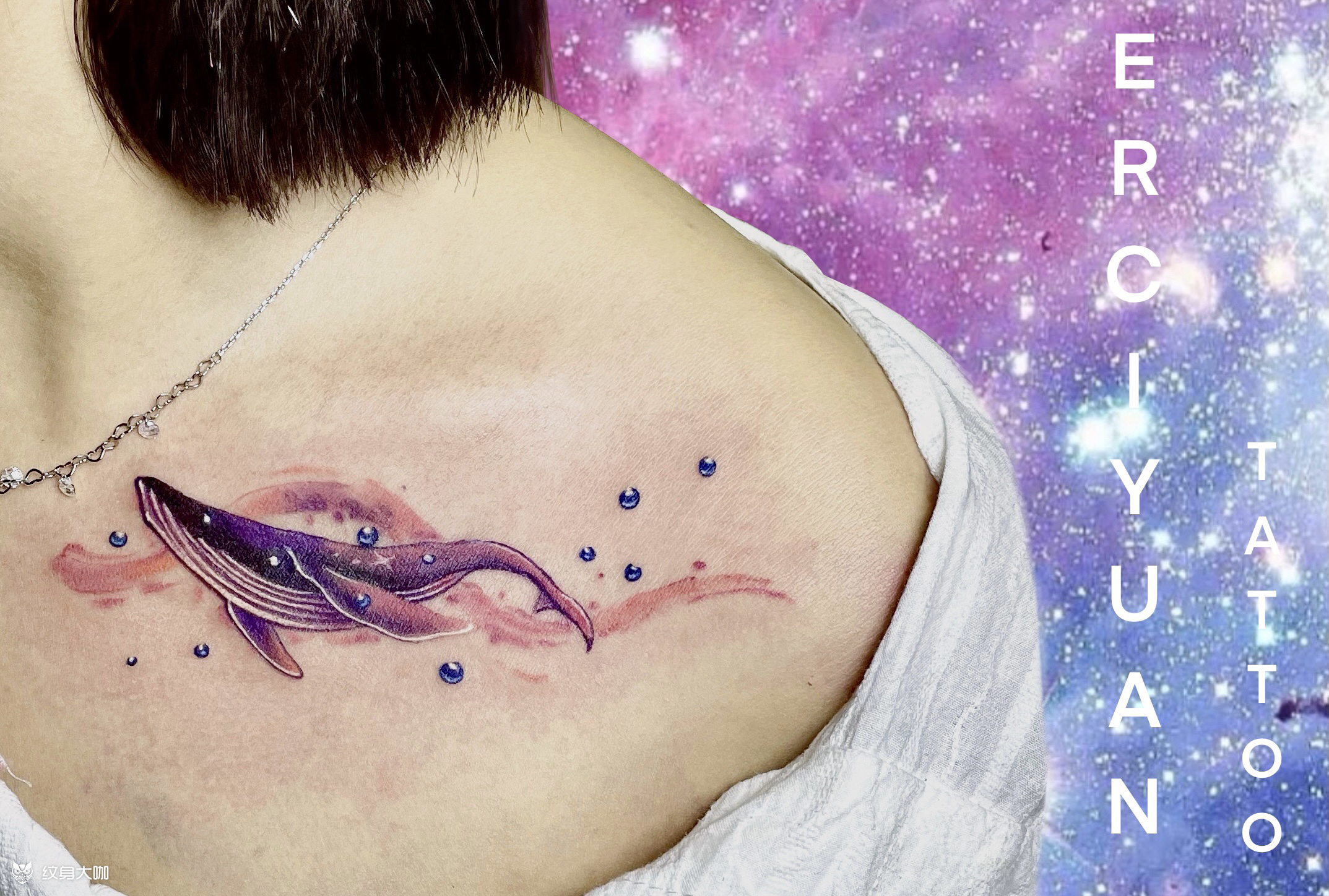 北冥有鱼其名为鲲_纹身图案手稿图片_刘天昊的纹身作品集