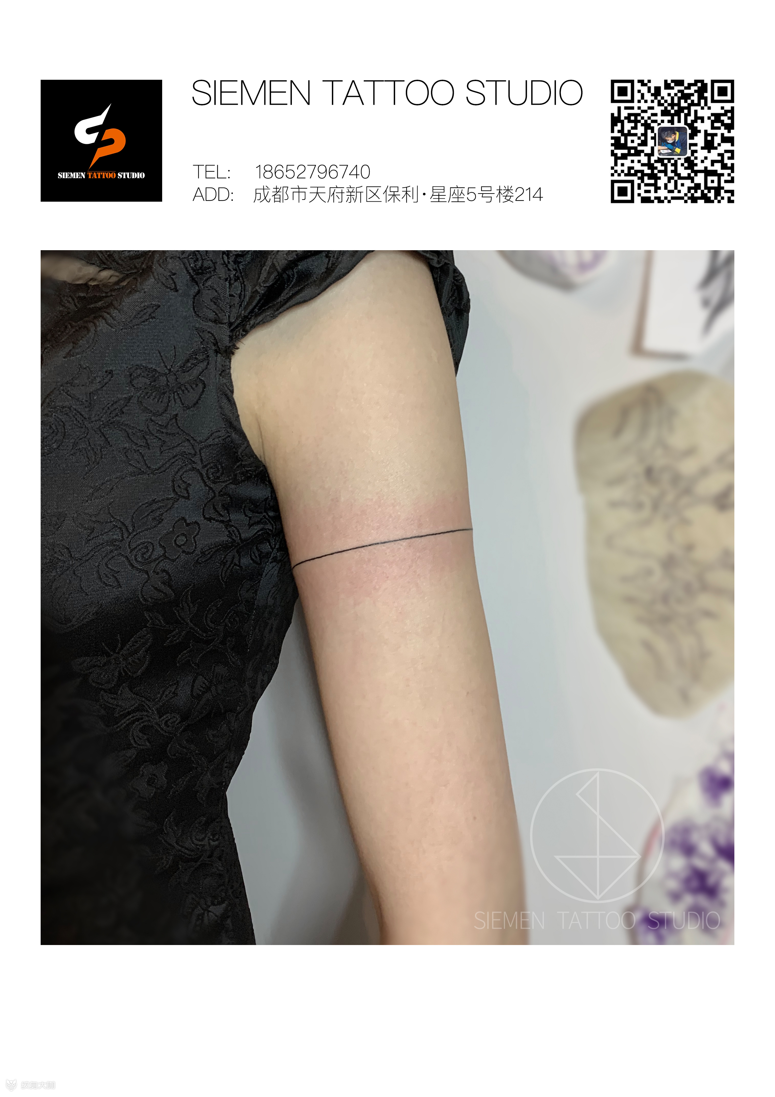 虾线_纹身图案手稿图片_西门的纹身作品集