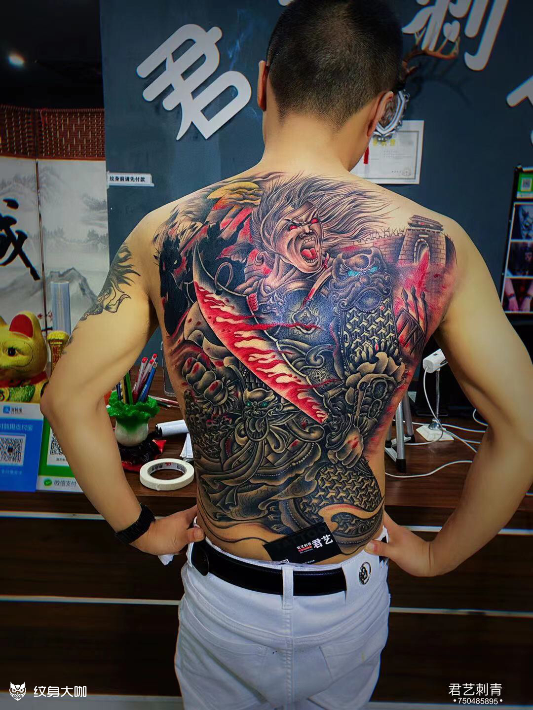 白起杀神白起,杀空一座城,血_纹身吧社区 - 纹身大咖