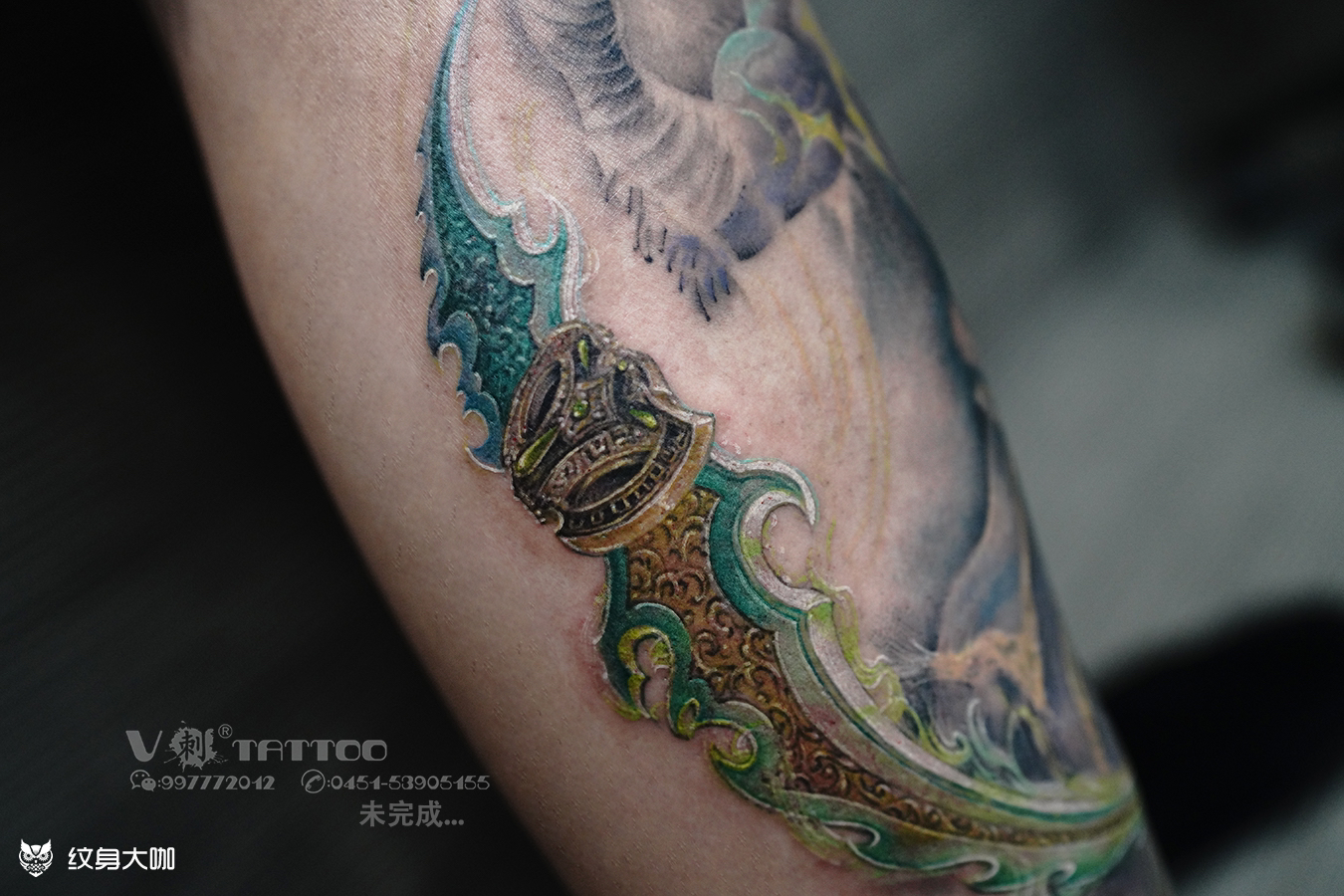 魔兽世界—蛋刀!_纹身图案手稿图片_阿v的纹身作品集