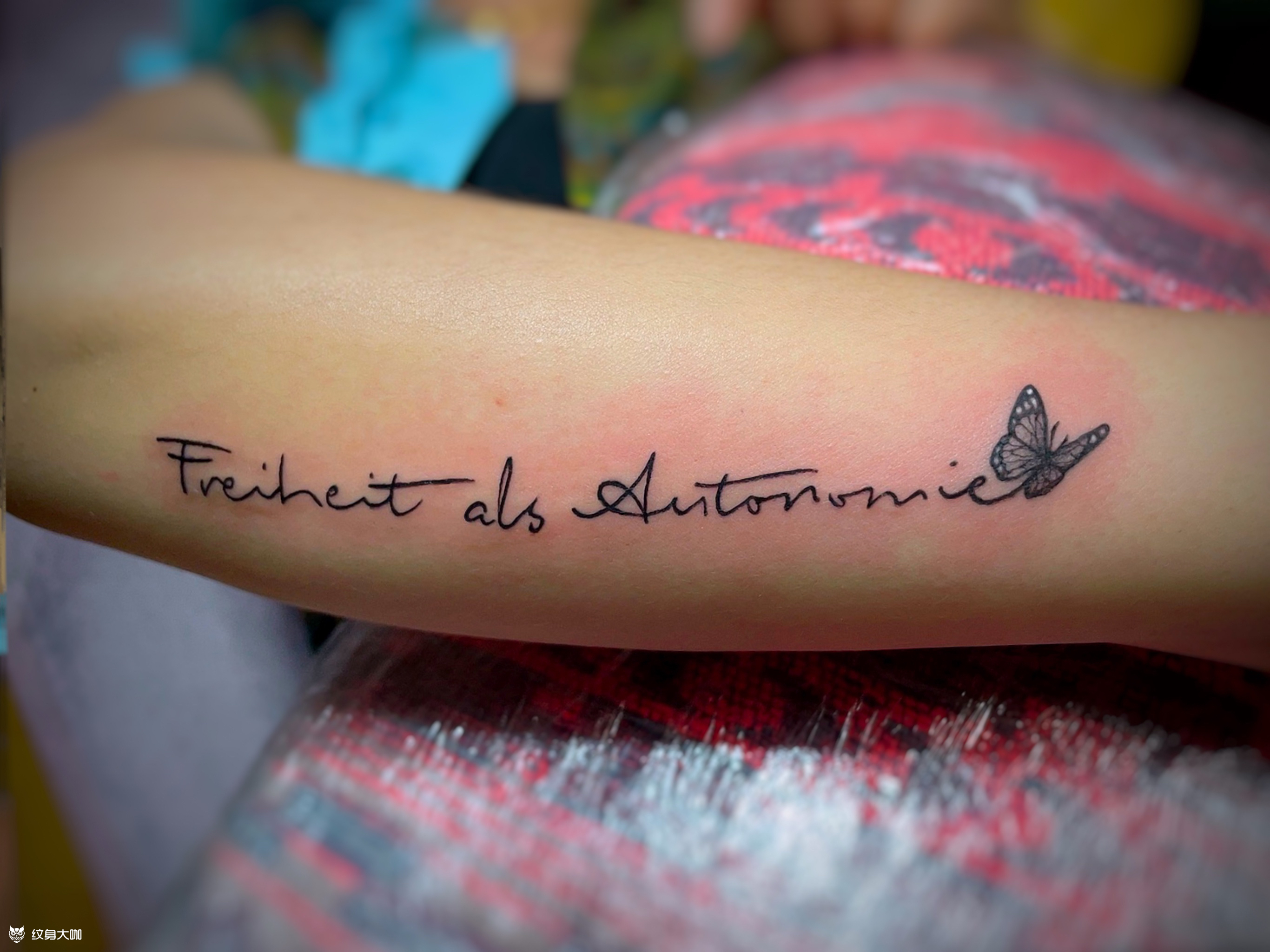 自律_纹身图案手稿图片_郭欣欣的纹身作品集