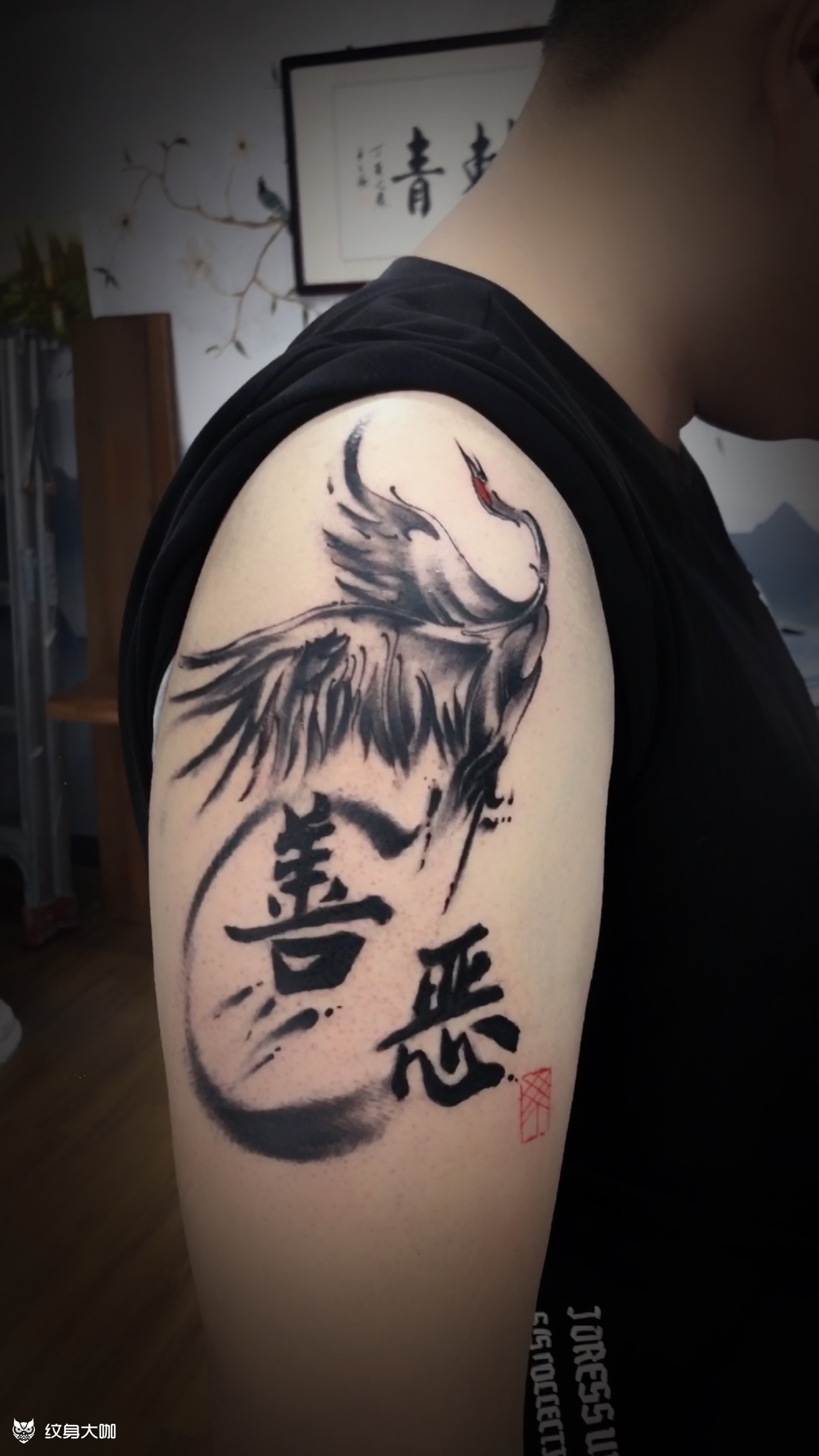 善恶_纹身图案手稿图片_黑江的纹身作品集