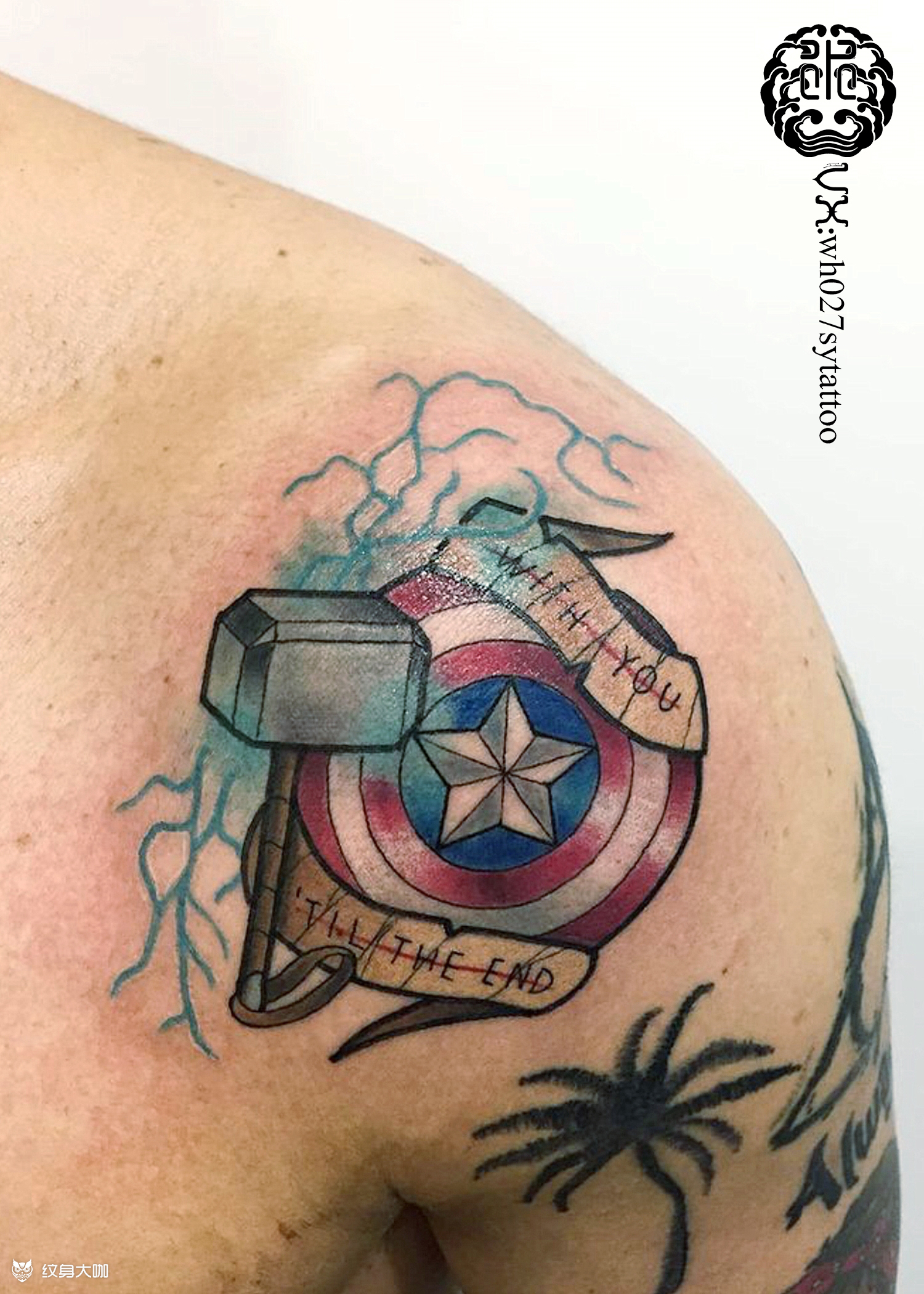 漫威_纹身图案手稿图片_水异的纹身作品集