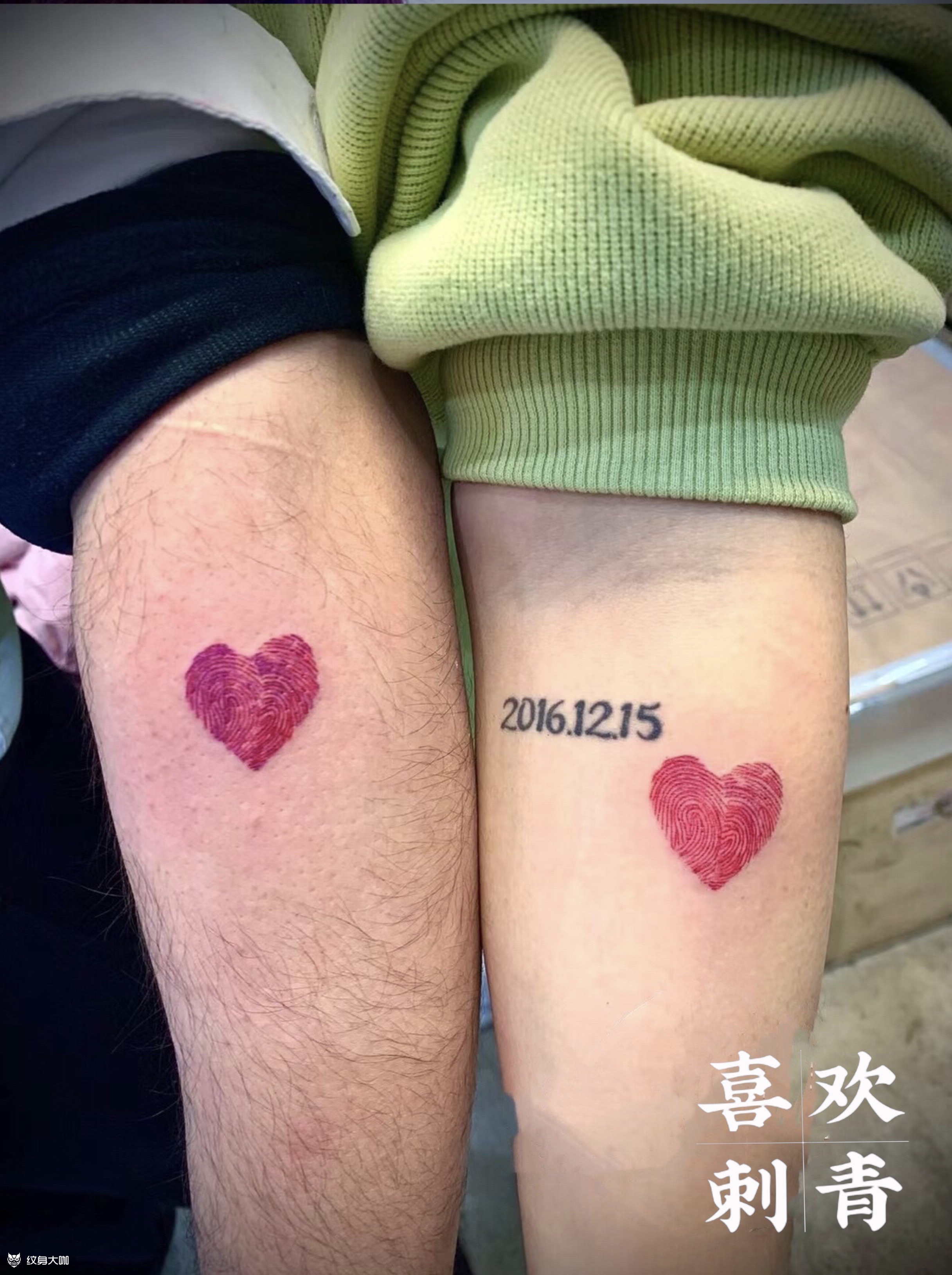 情侣爱心指纹_纹身图案手稿图片_姚蕾的纹身作品集