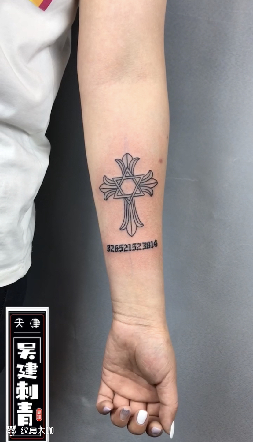 克罗心_纹身图案手稿图片_雕.元芳的纹身作品集