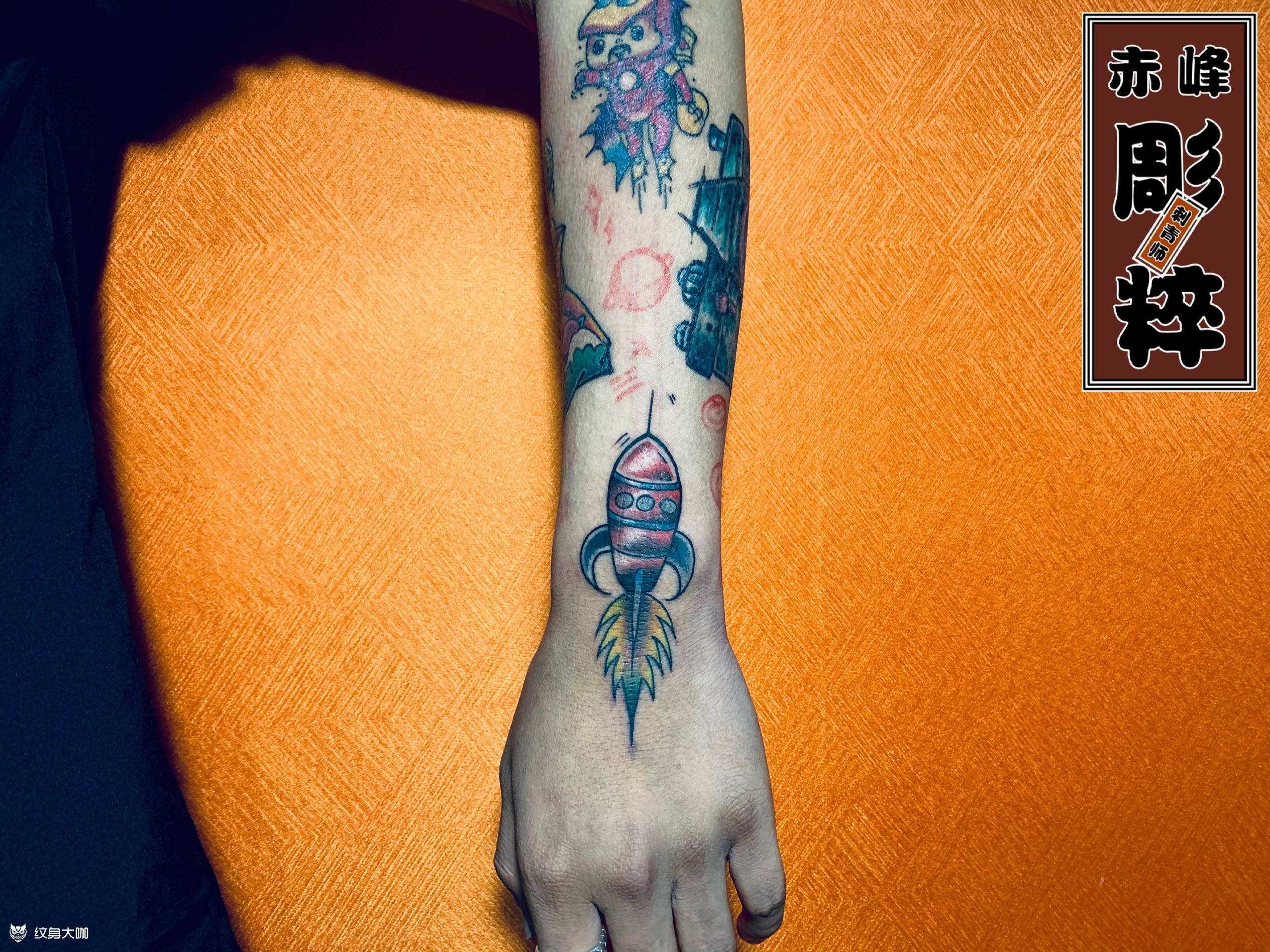 小火箭_纹身图案手稿图片_雕粹的纹身作品集