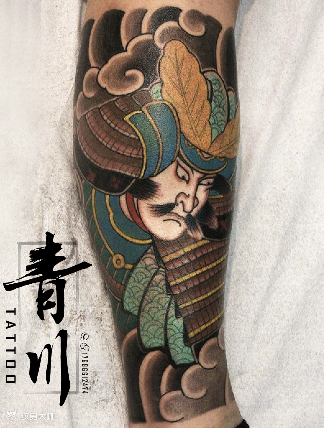 日本武士_纹身图案手稿图片_申思的纹身作品集