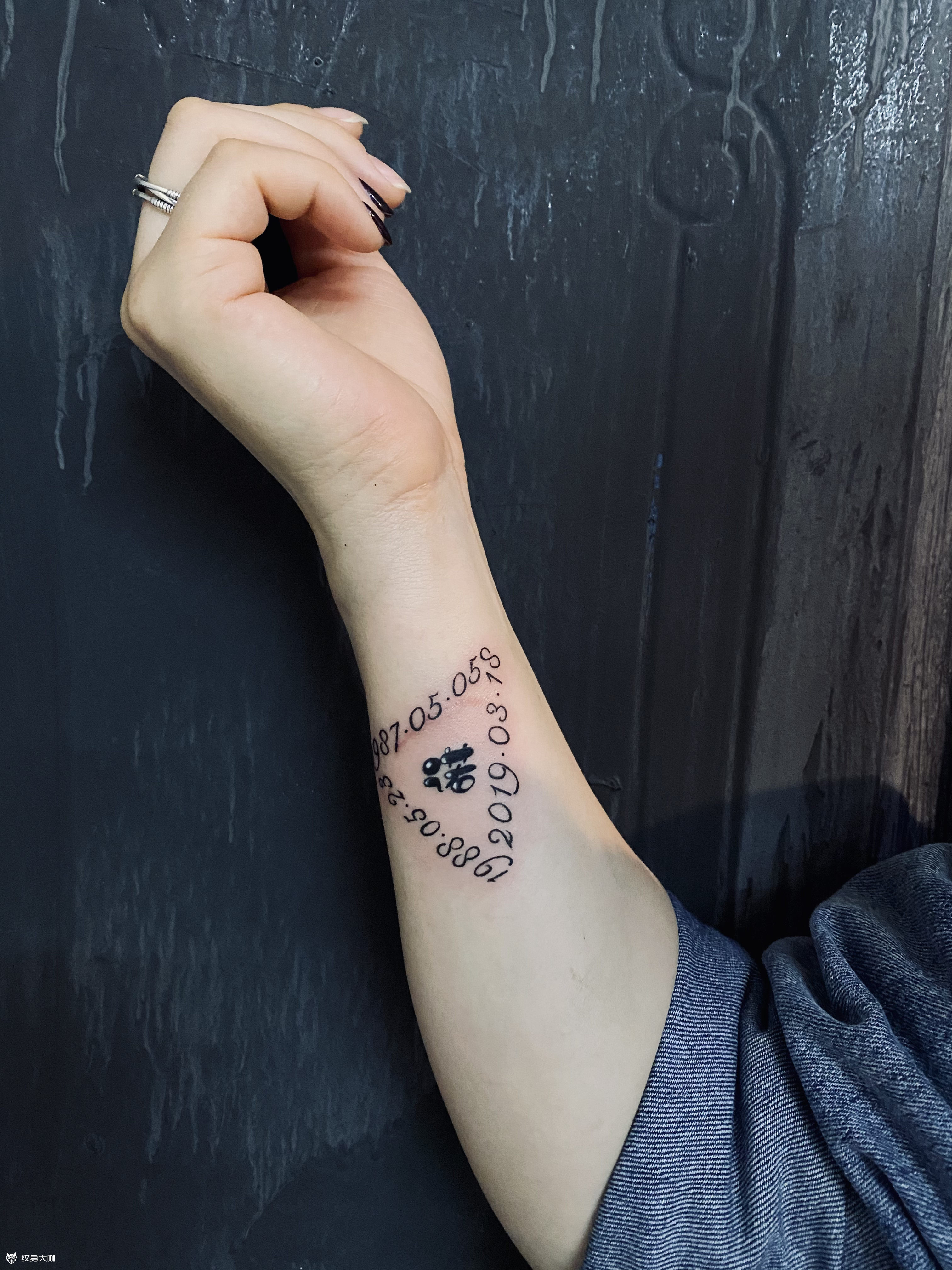 一家三口生日_纹身图案手稿图片_.着的纹身作品集