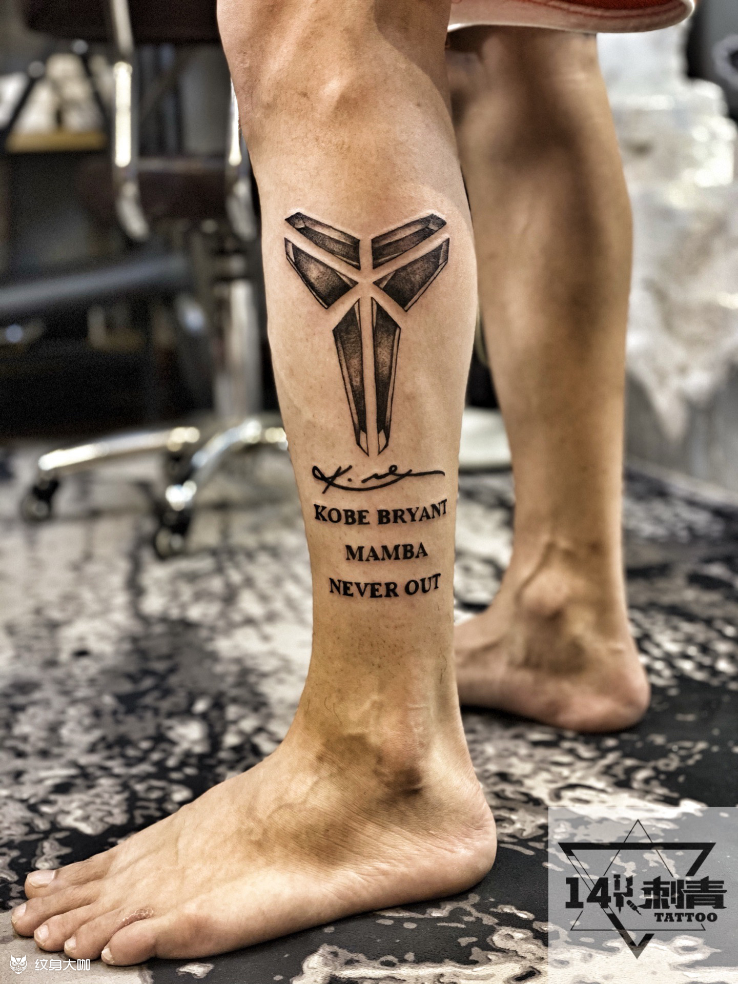 曼巴精神_纹身图案手稿图片_14k的纹身作品集